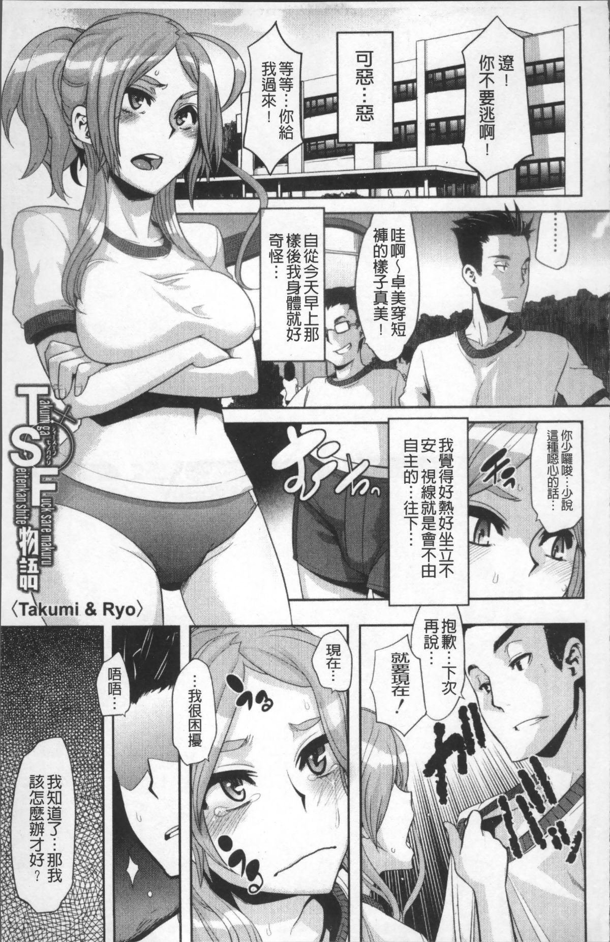 098
