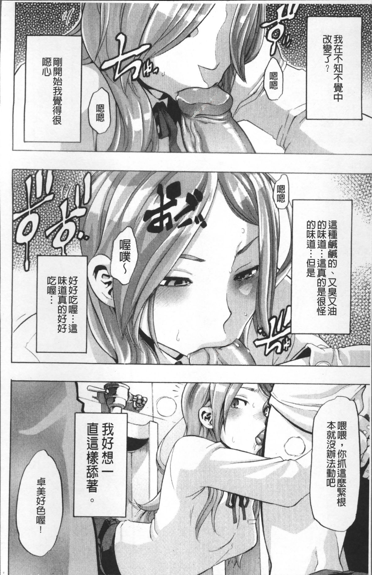 115