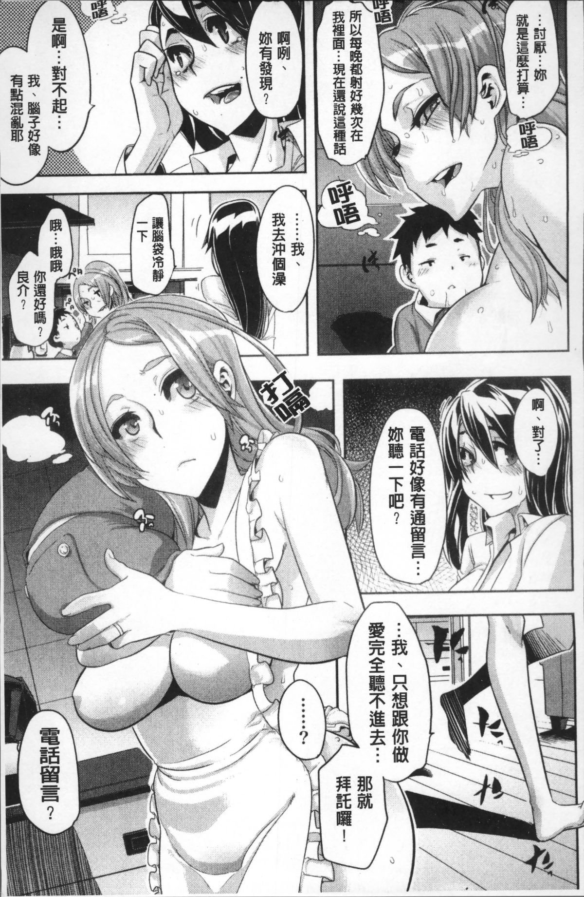236
