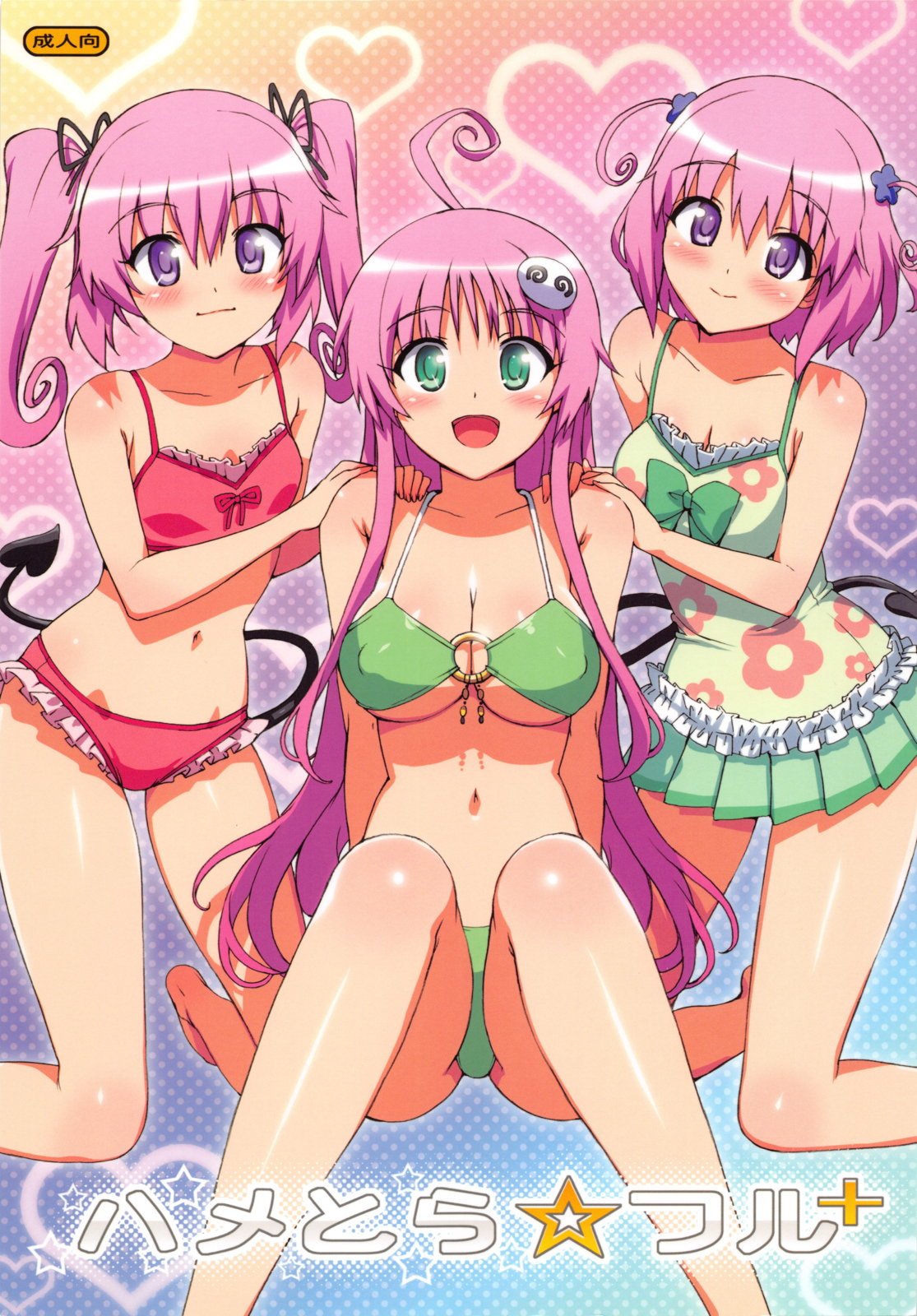 001