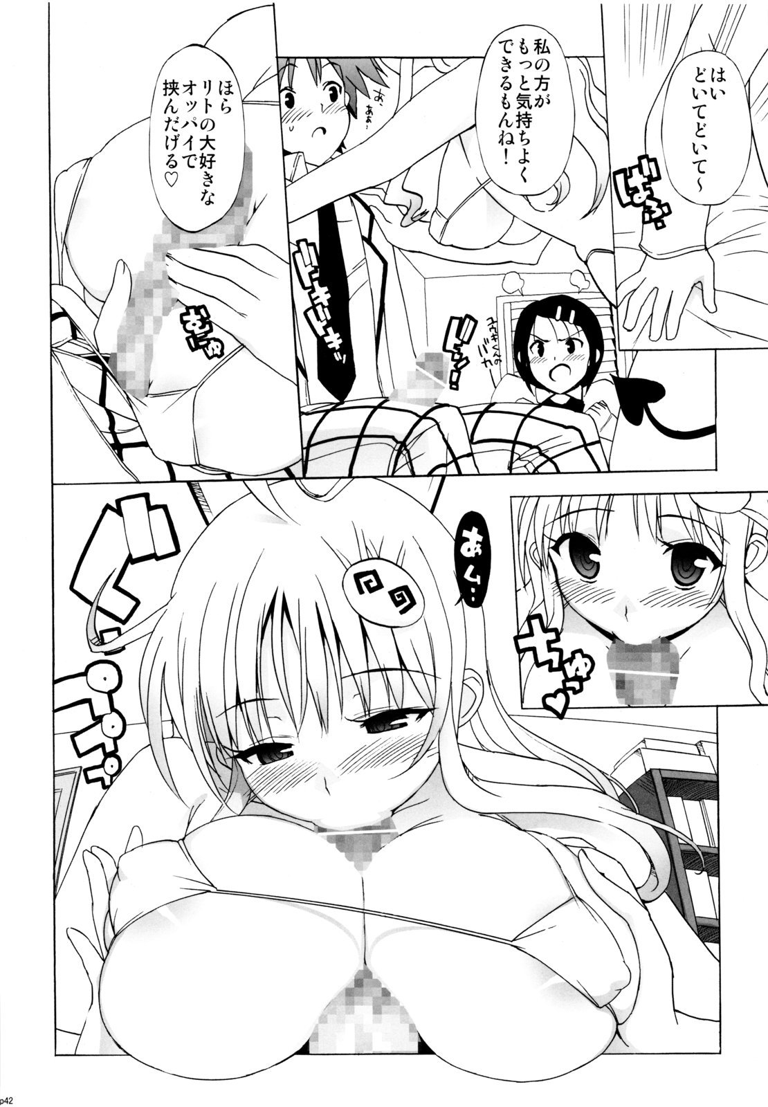 041