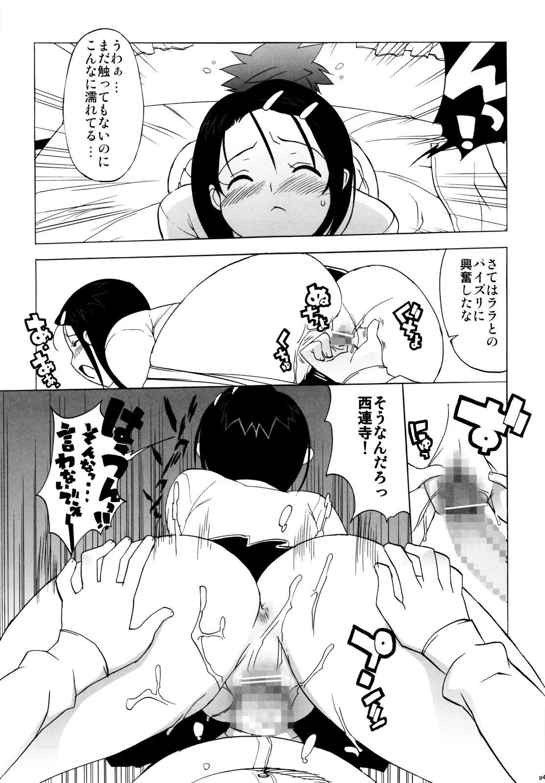 046