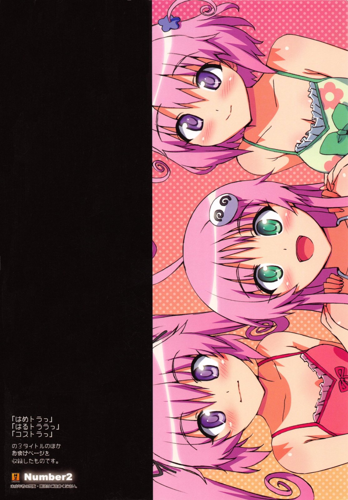 098