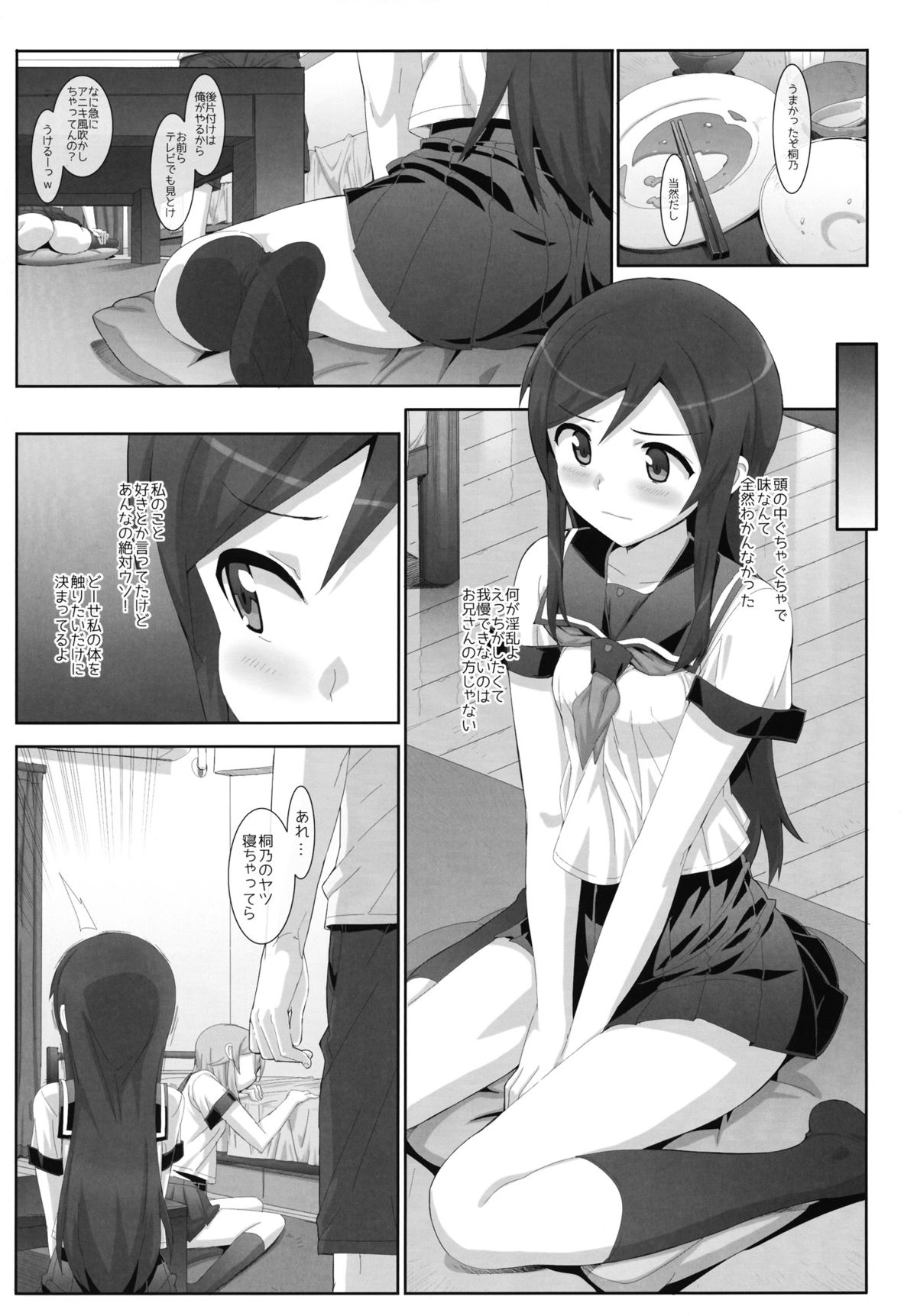 010