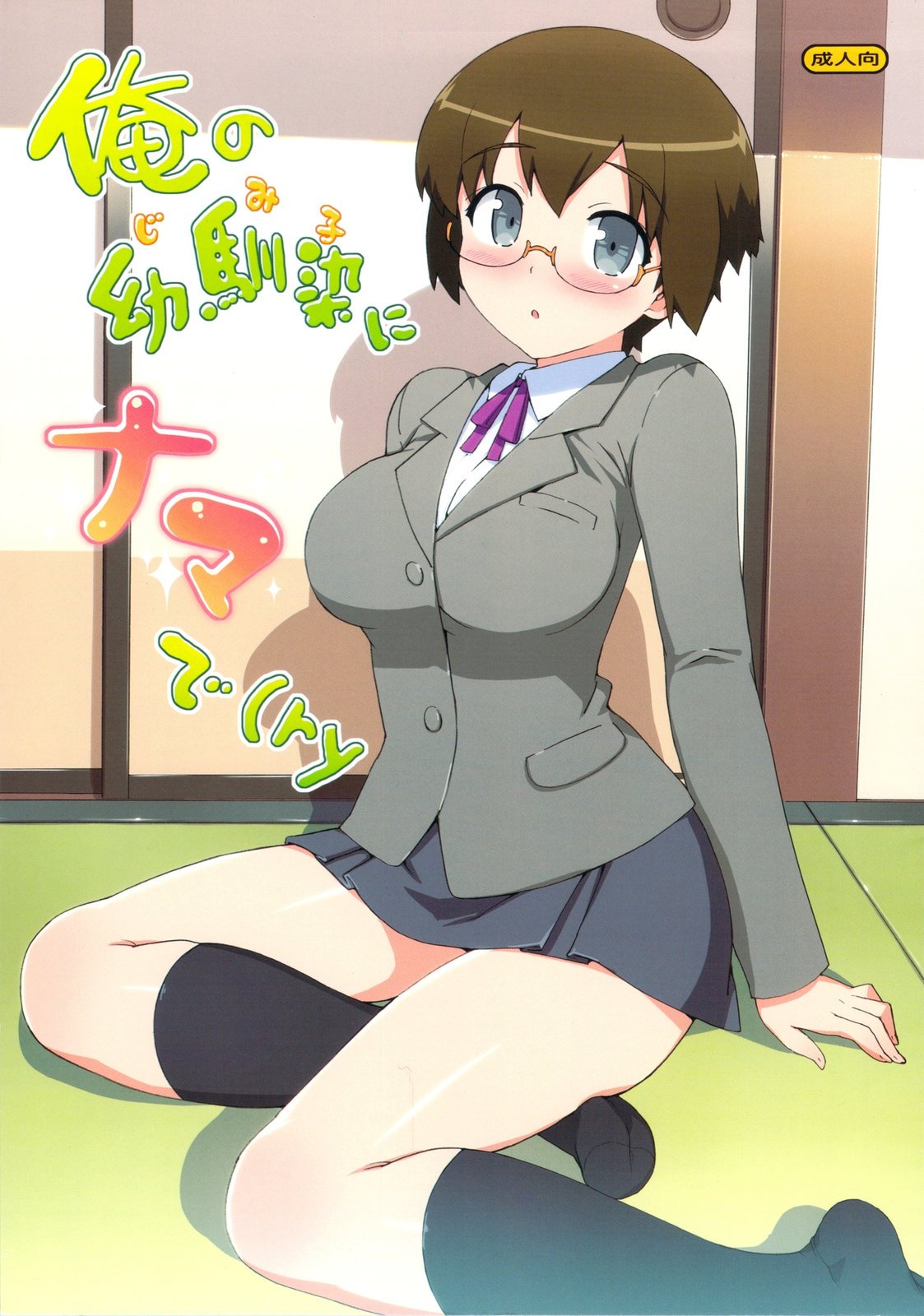 001
