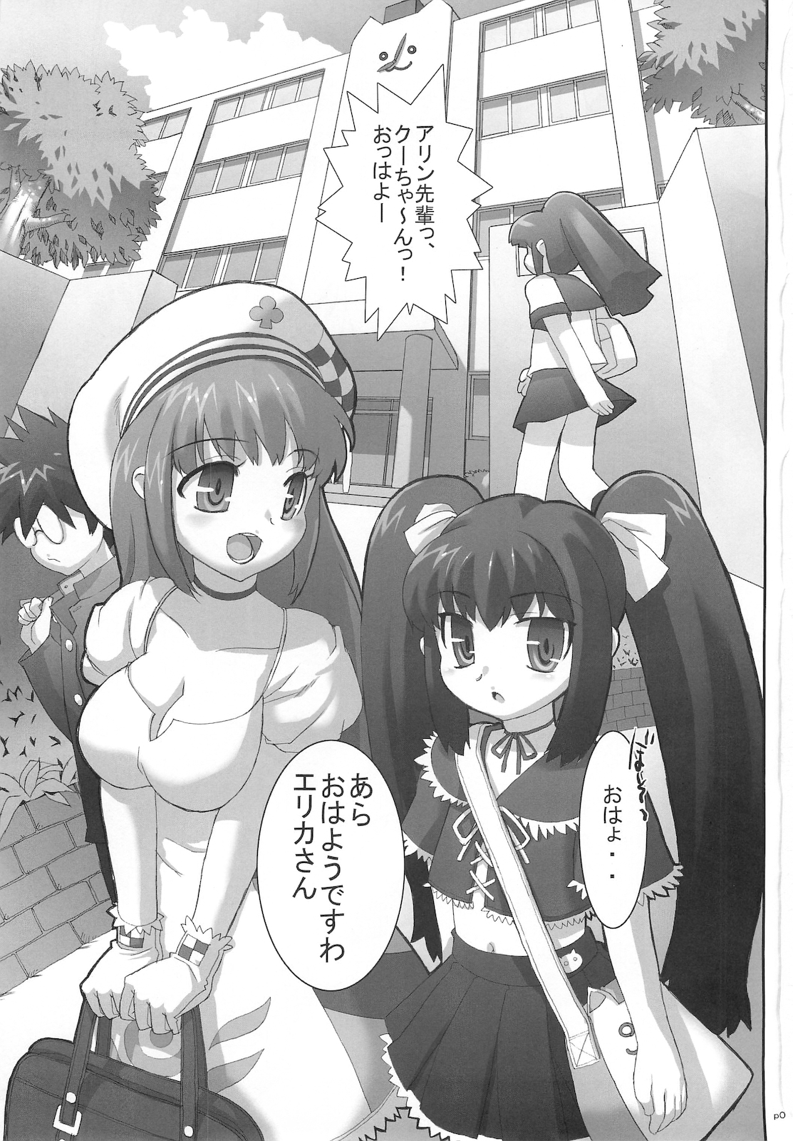003