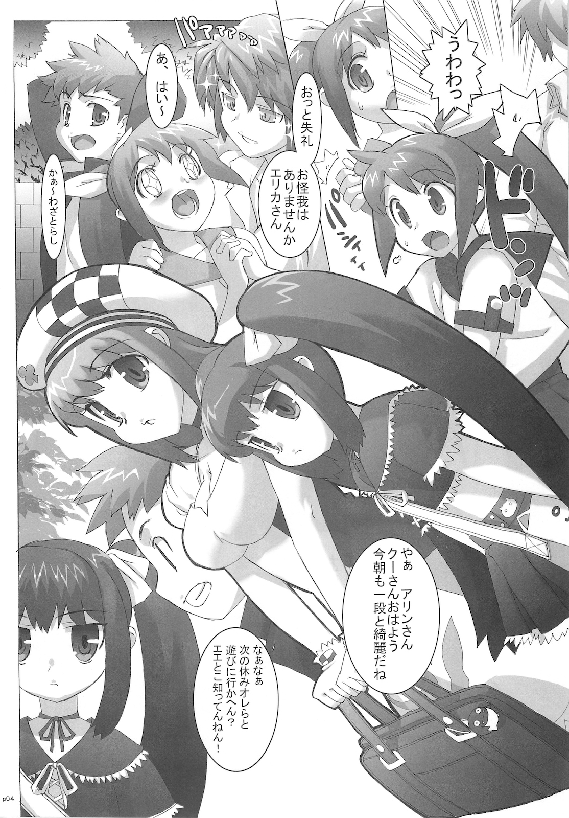 004