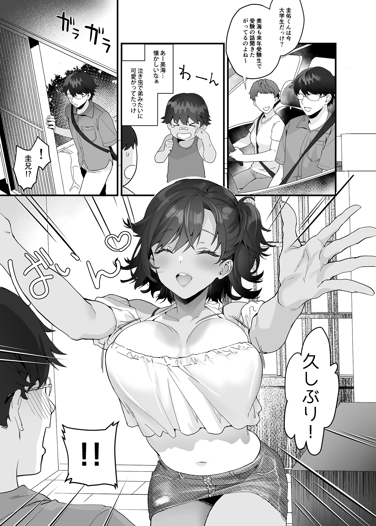 03