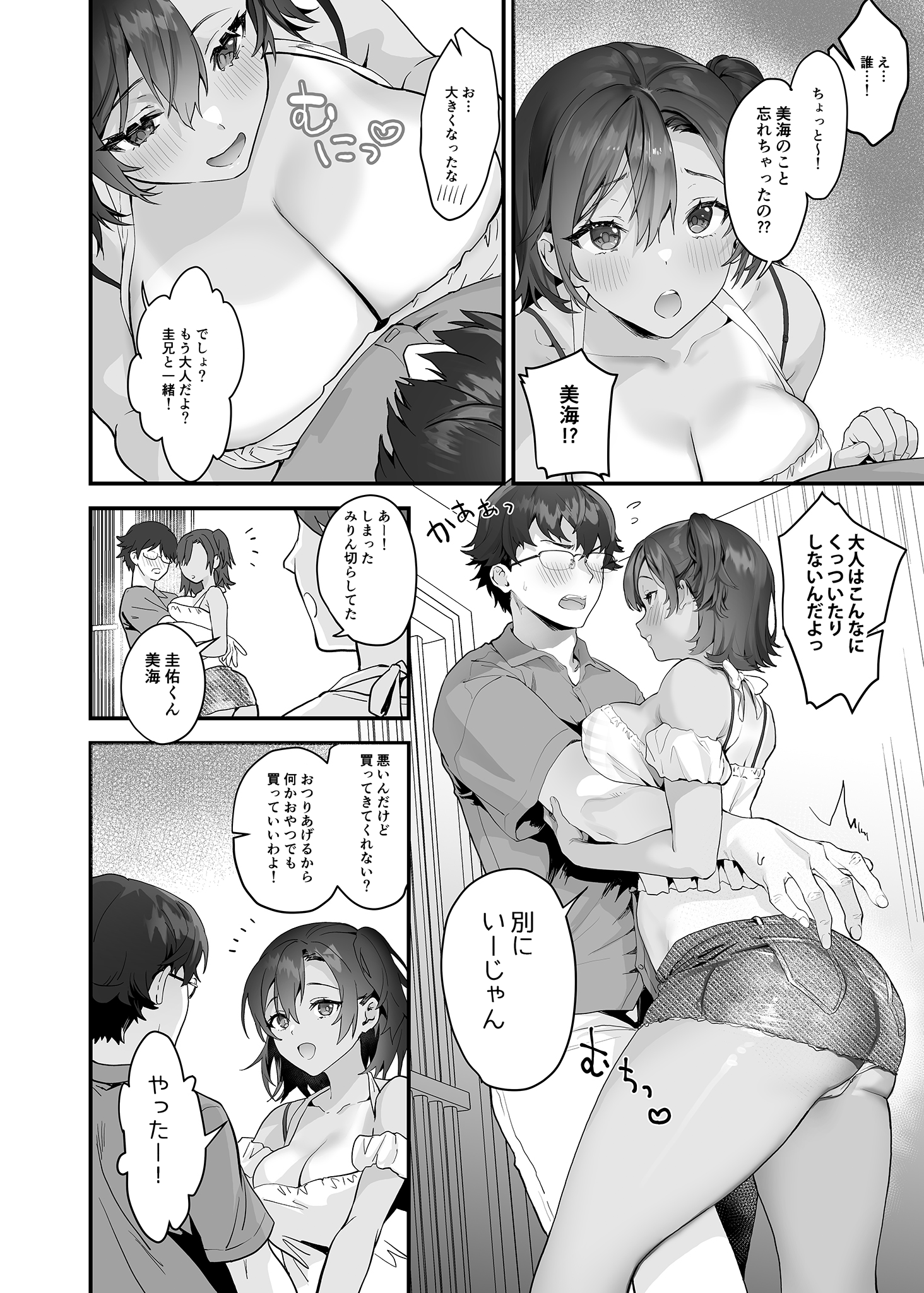 04