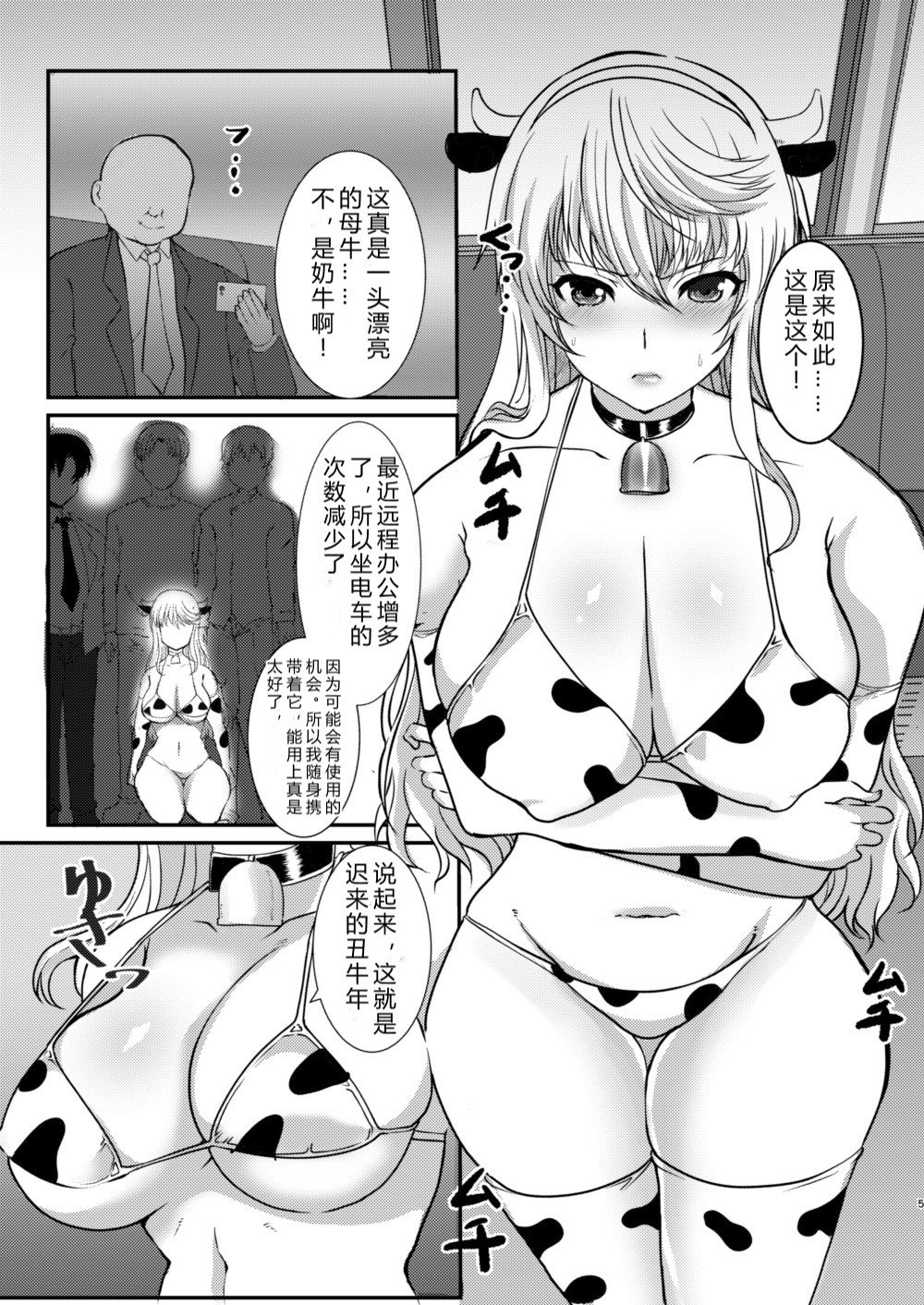 05