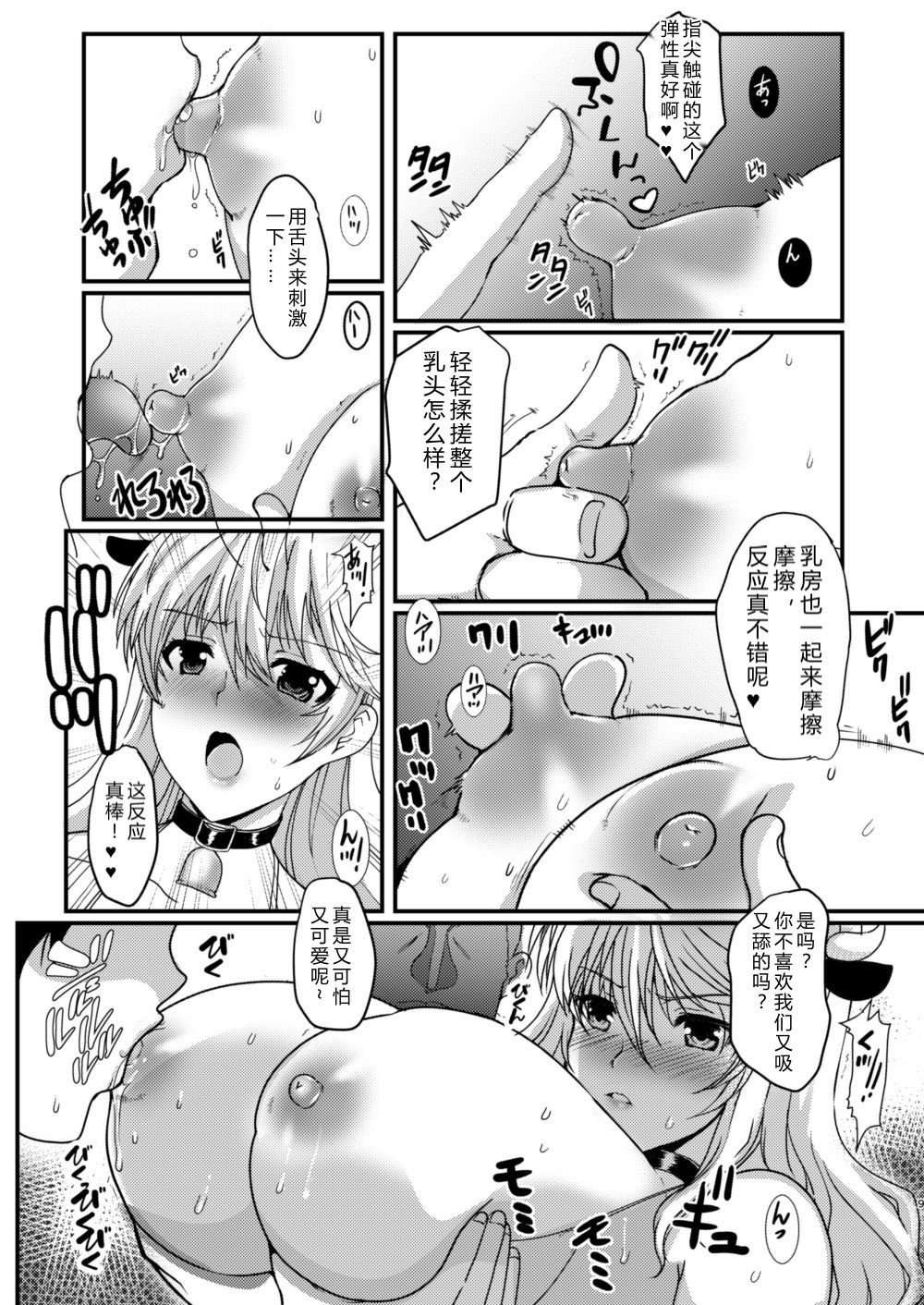 09