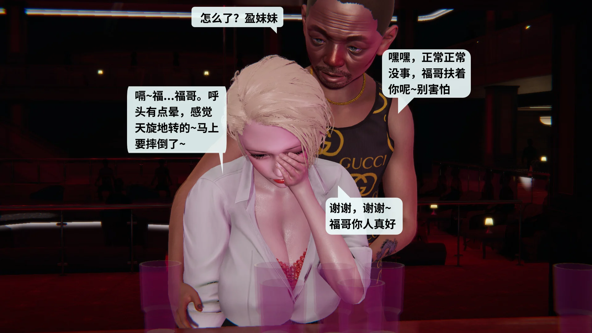 0064