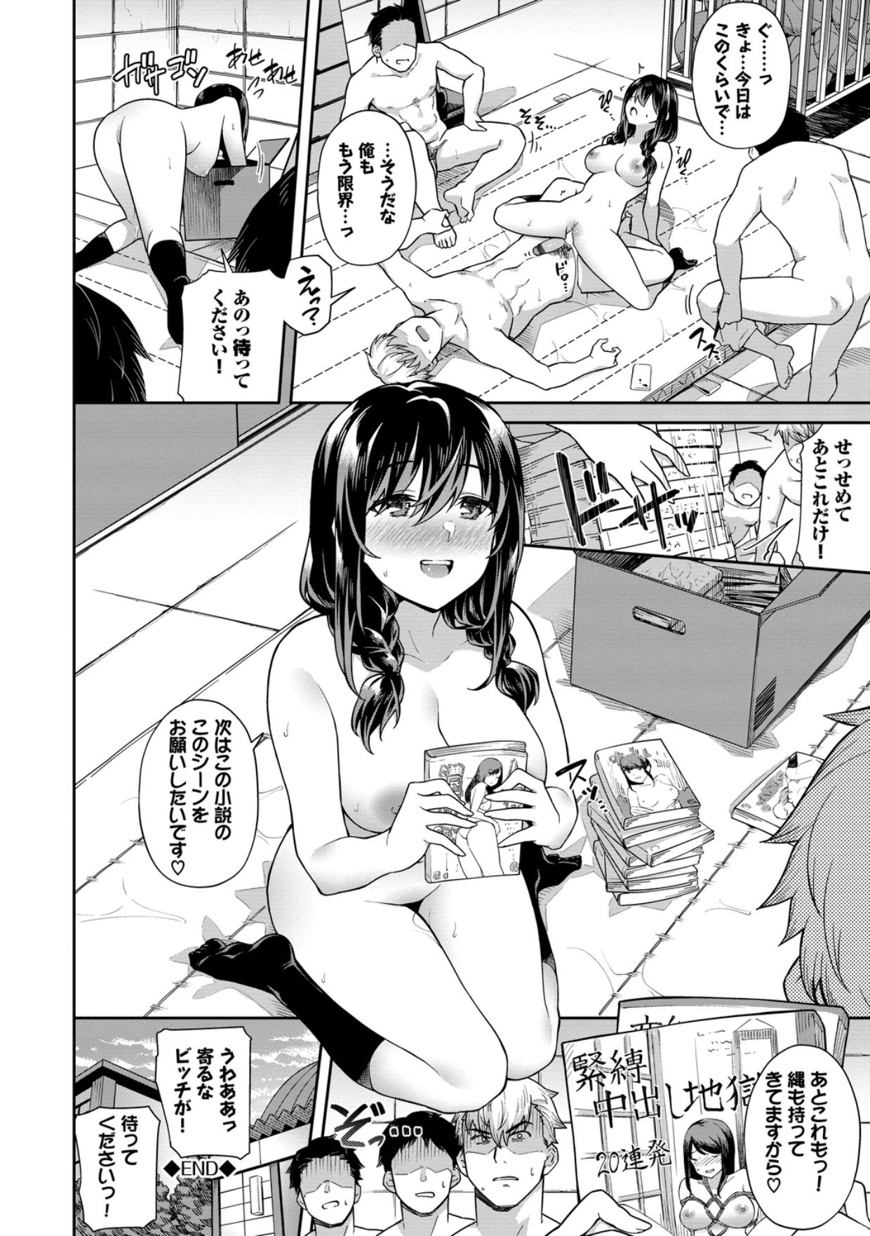 024