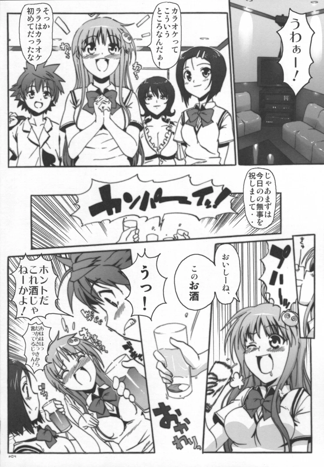 003