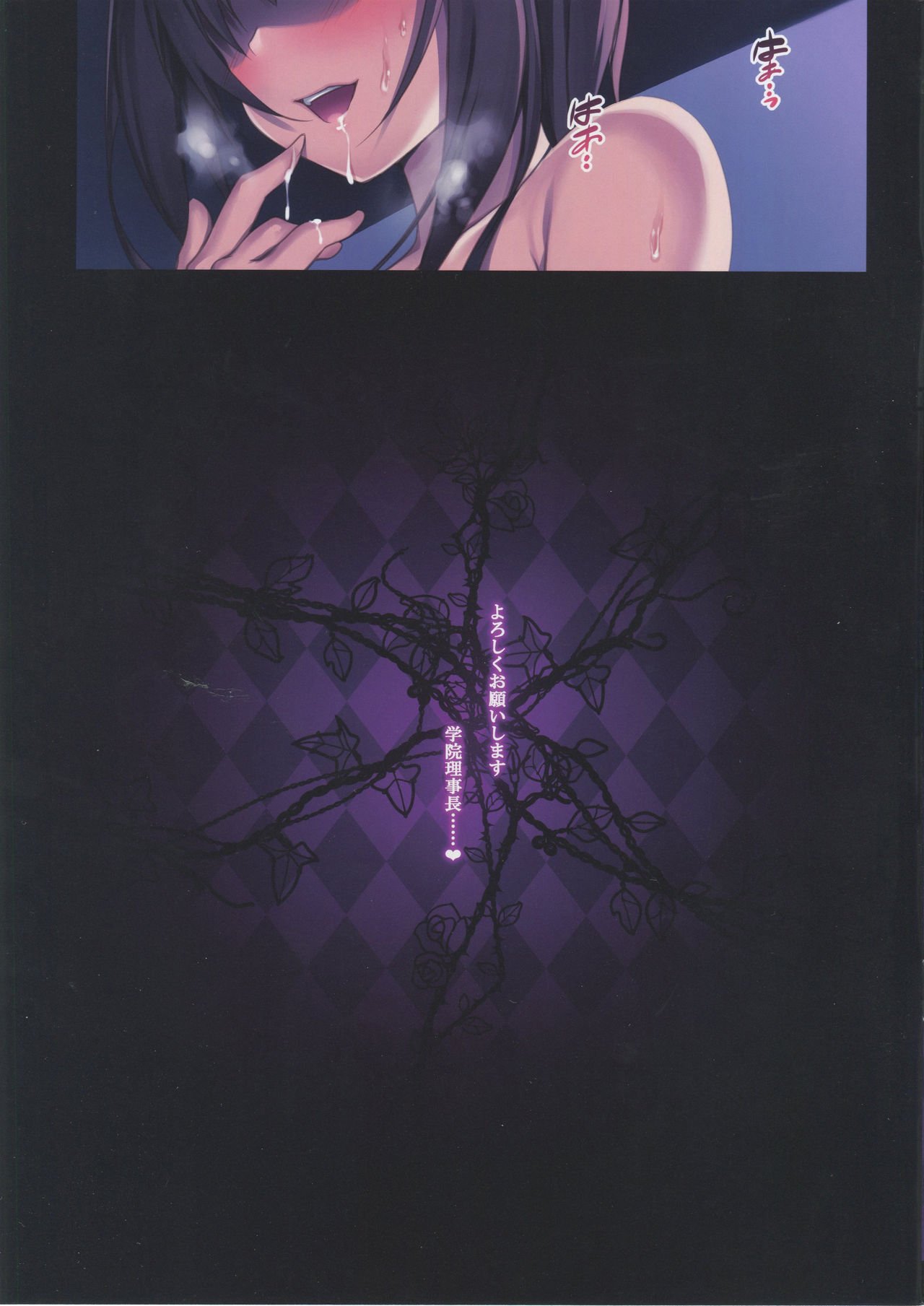 016