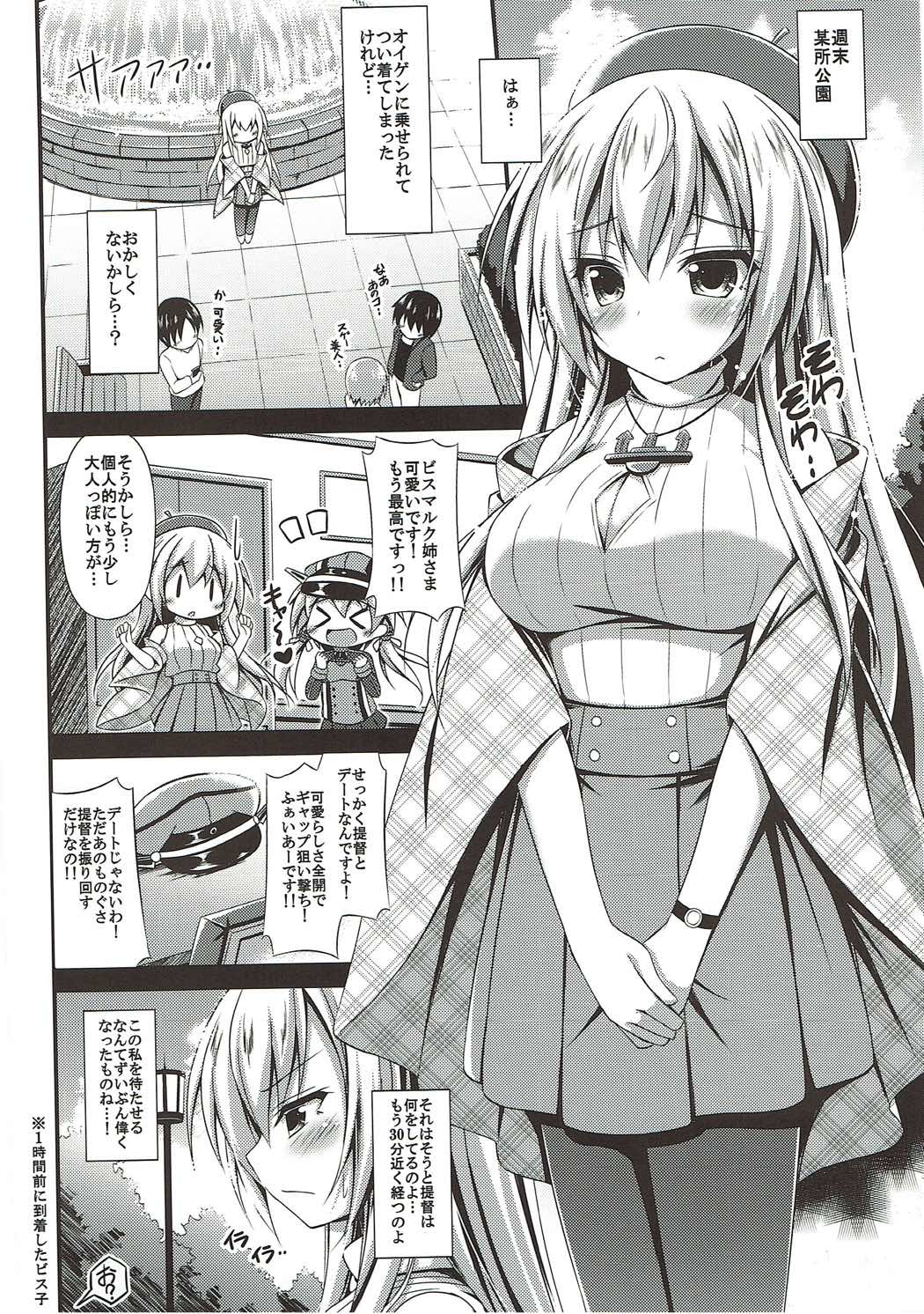 005