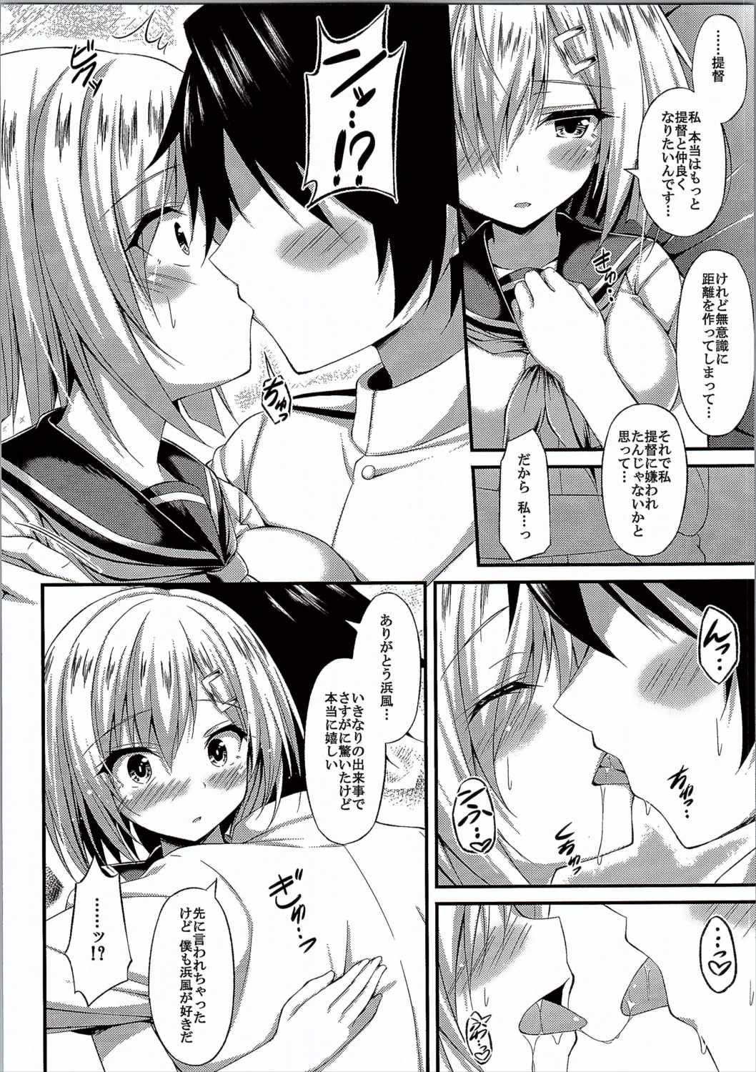 009