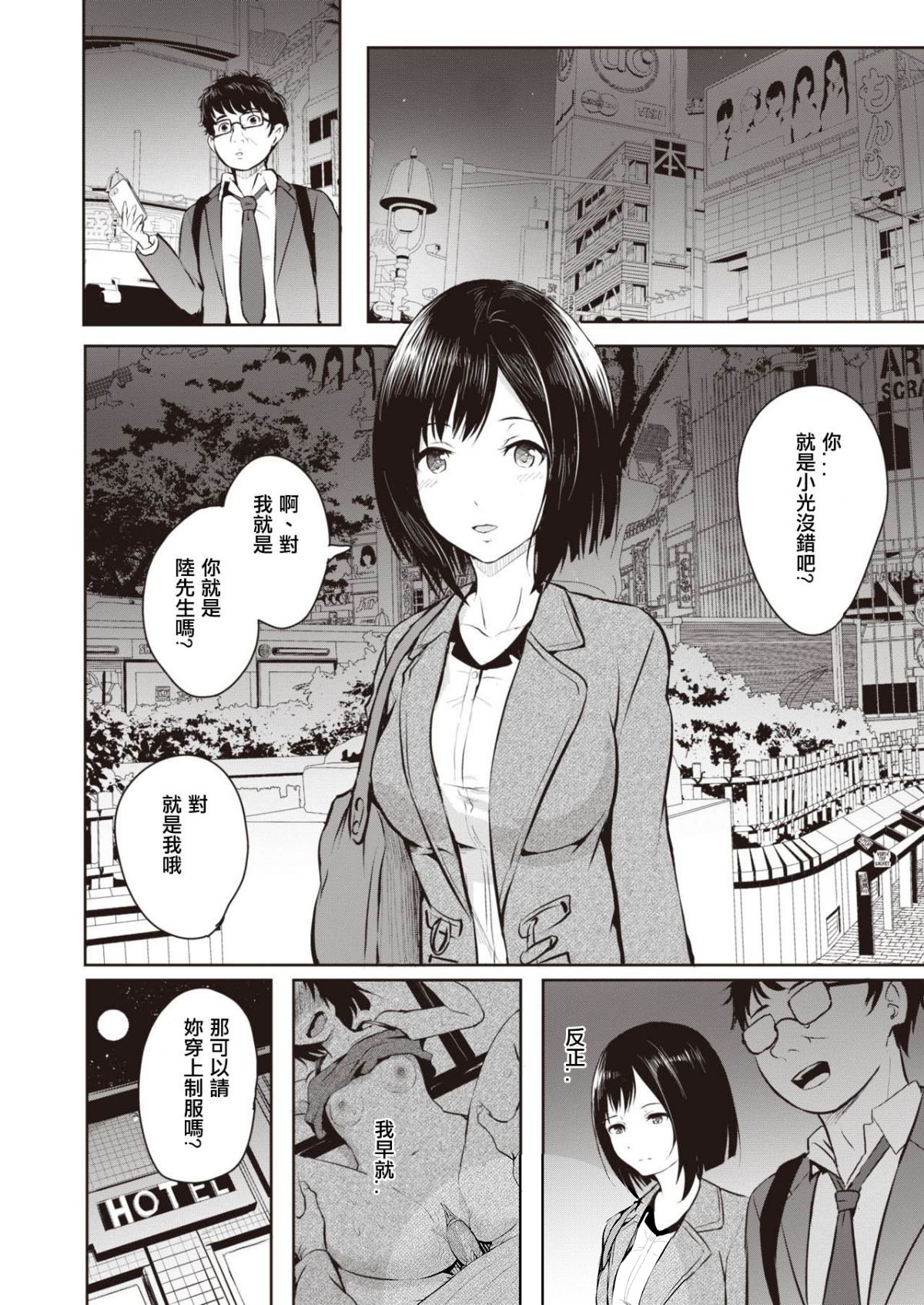 06