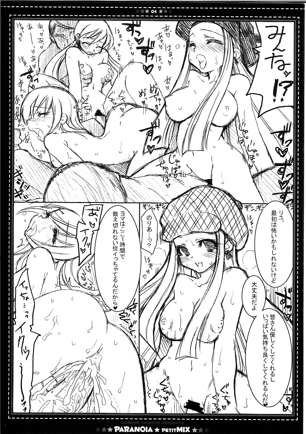 004