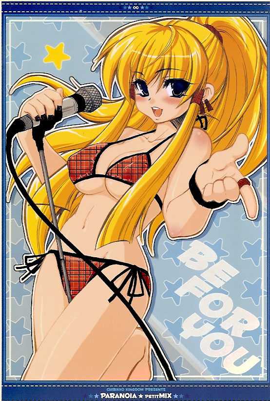017