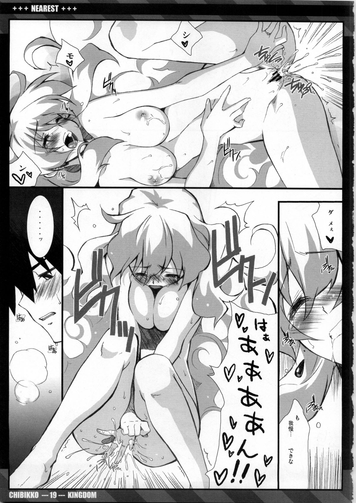 019