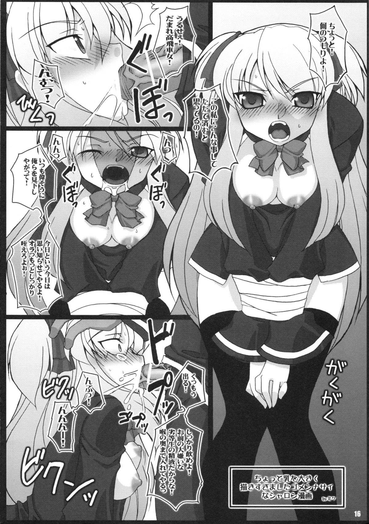 015