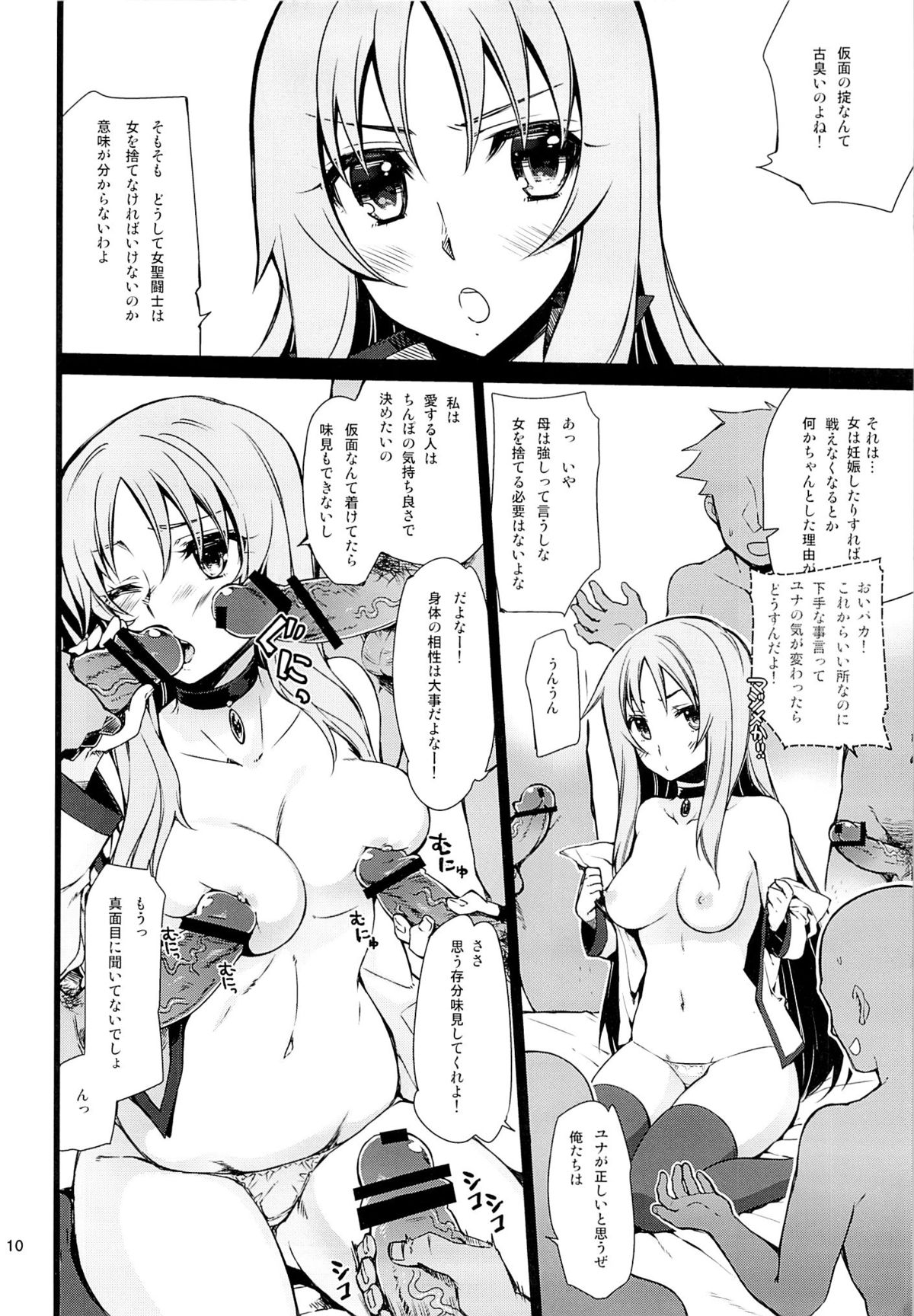 009