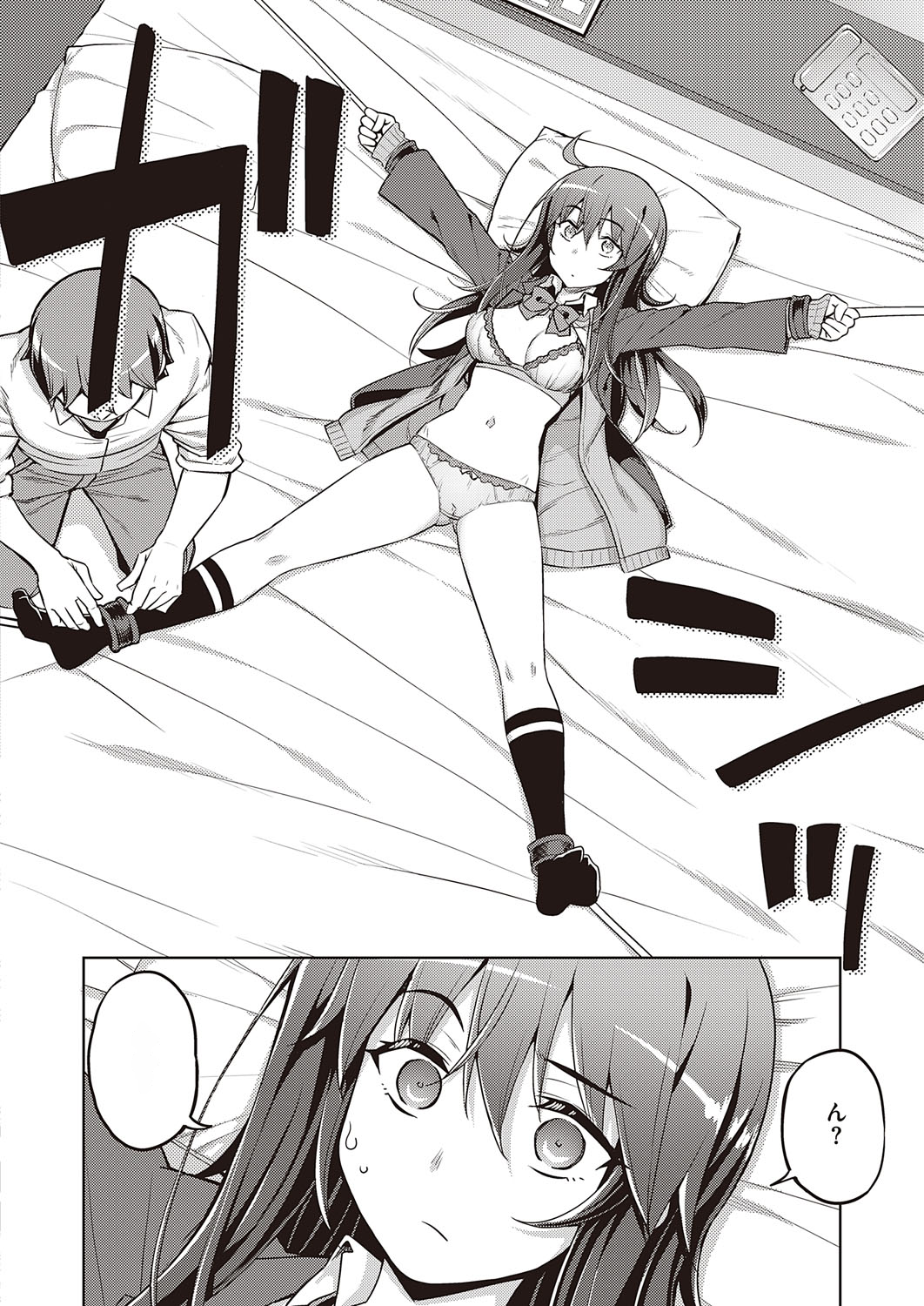 403