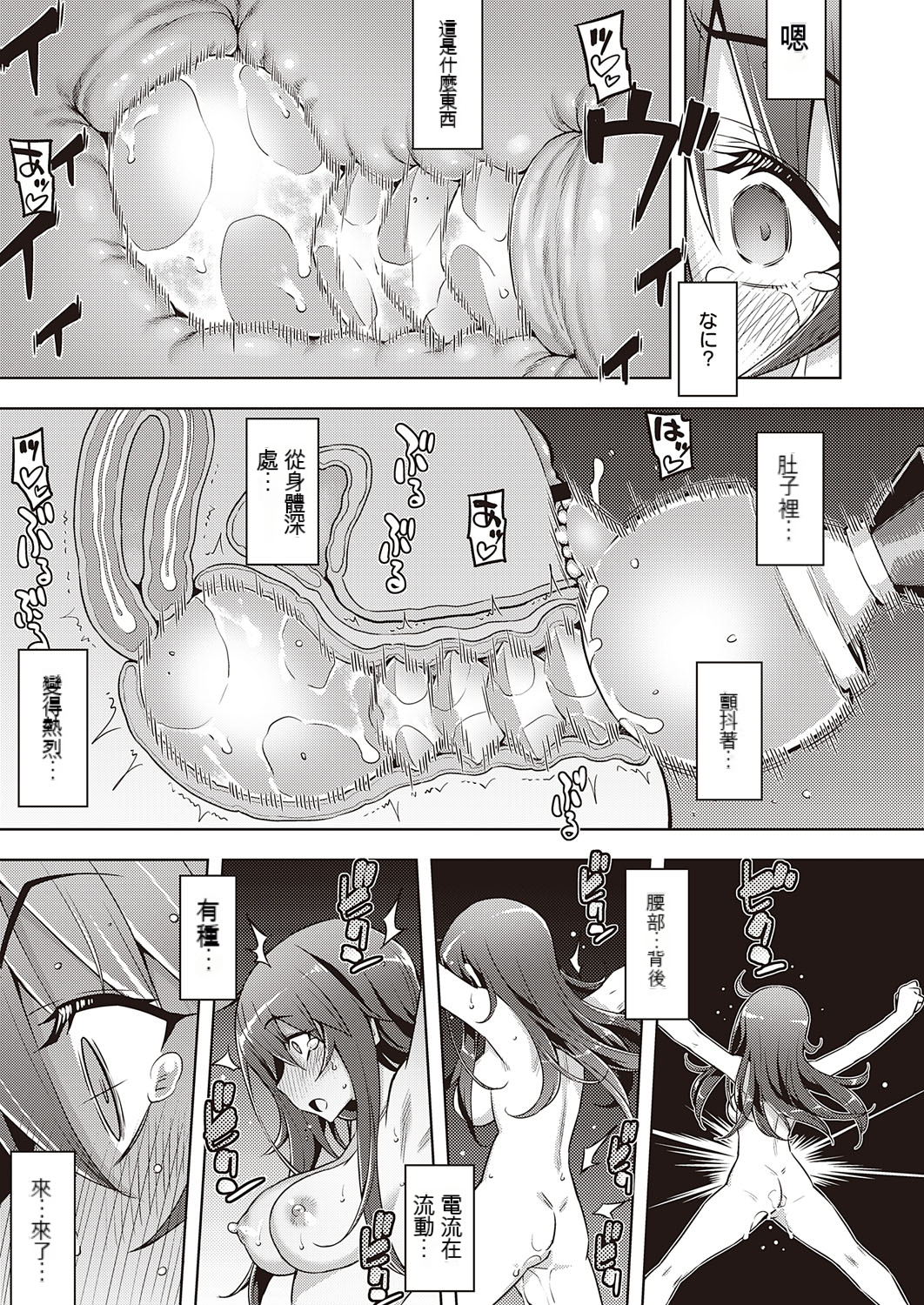 416