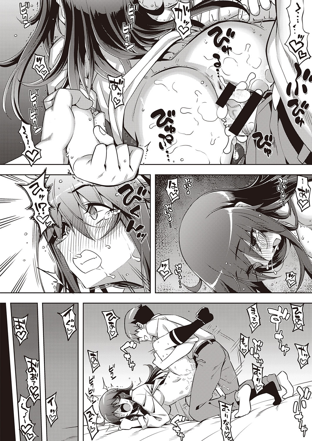 431