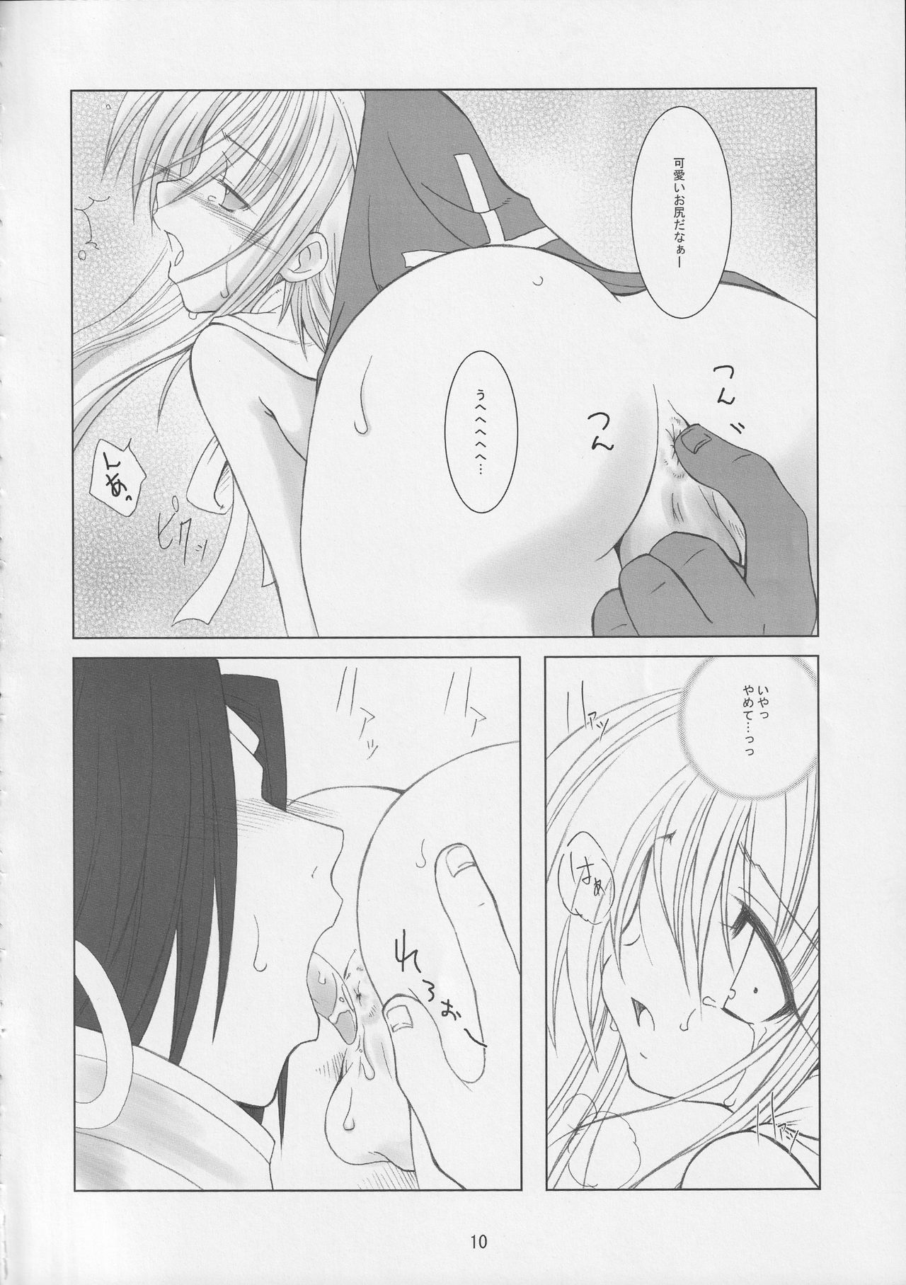 009