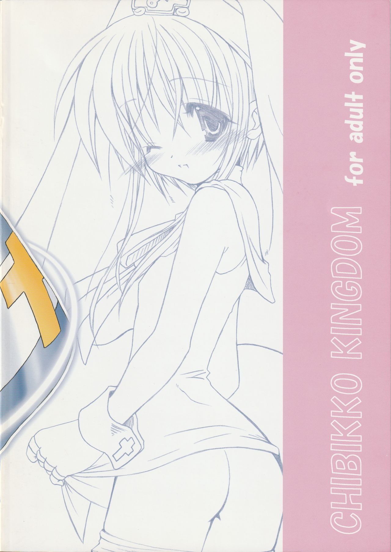 021