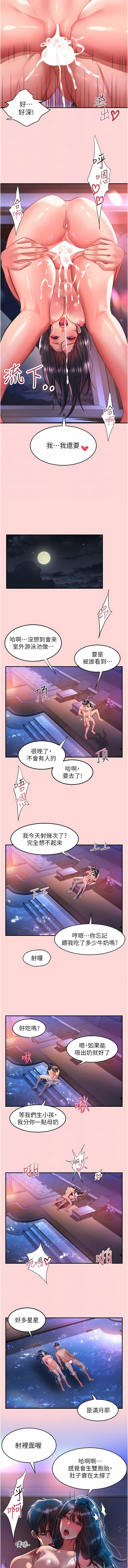 52_10