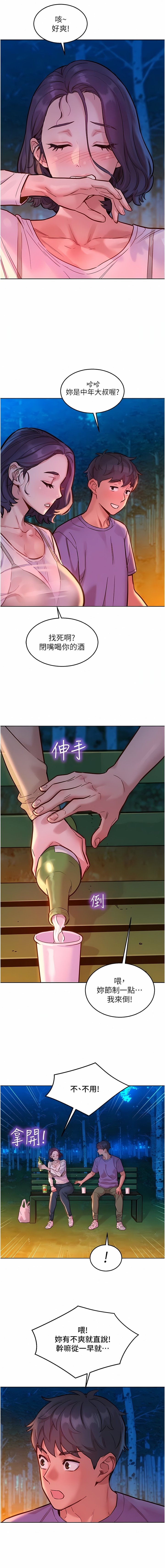 38_13