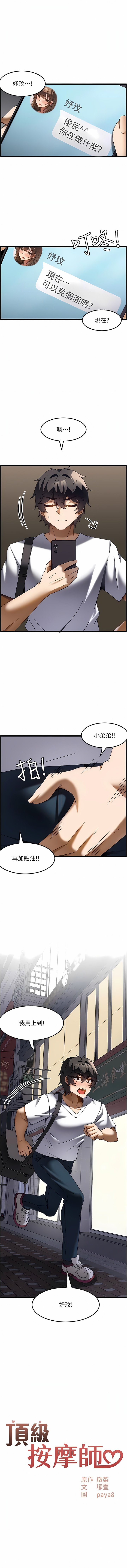 24_01