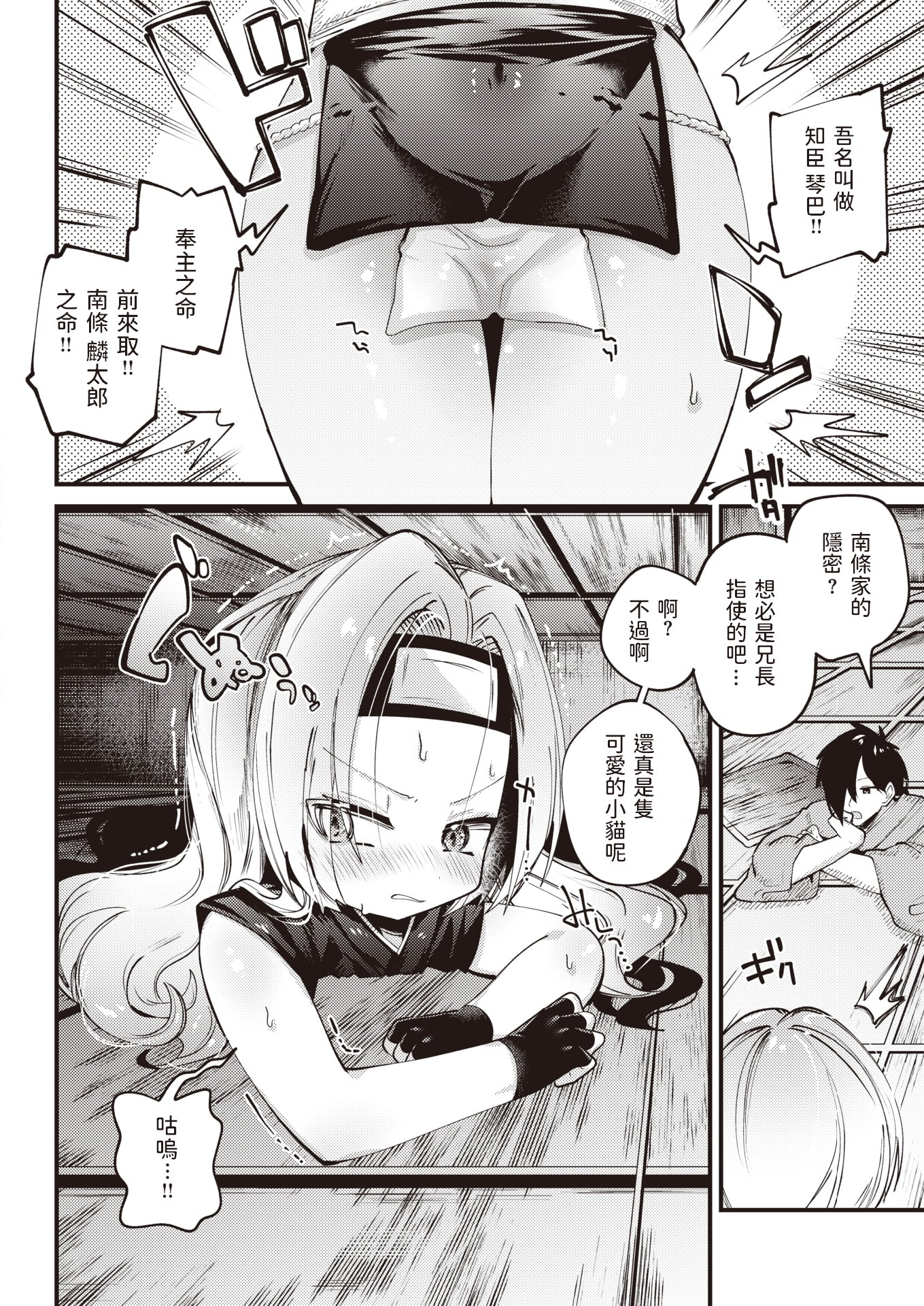 04