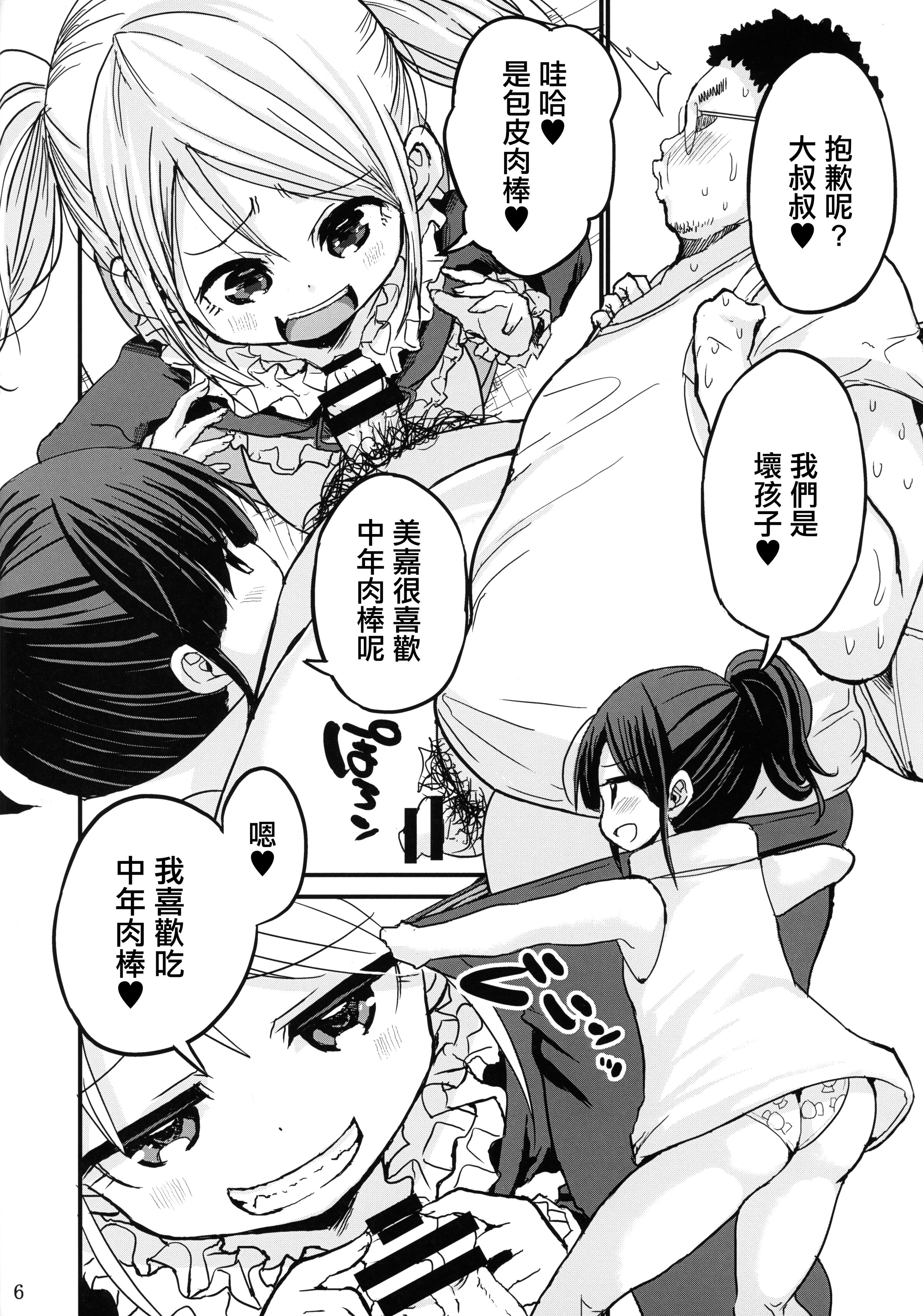 05
