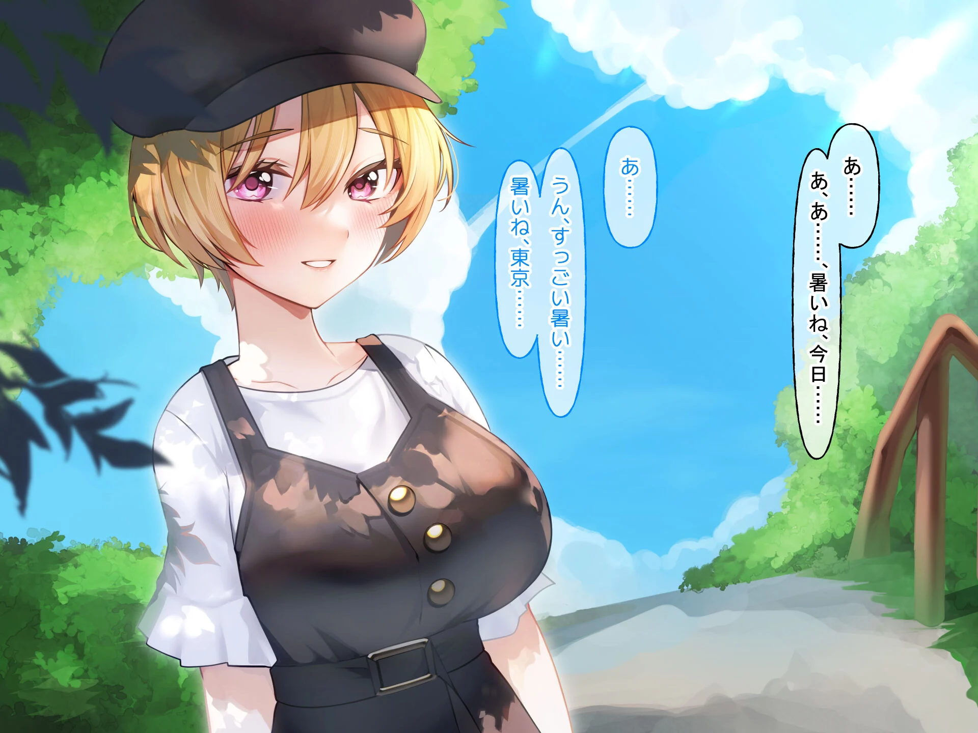 015