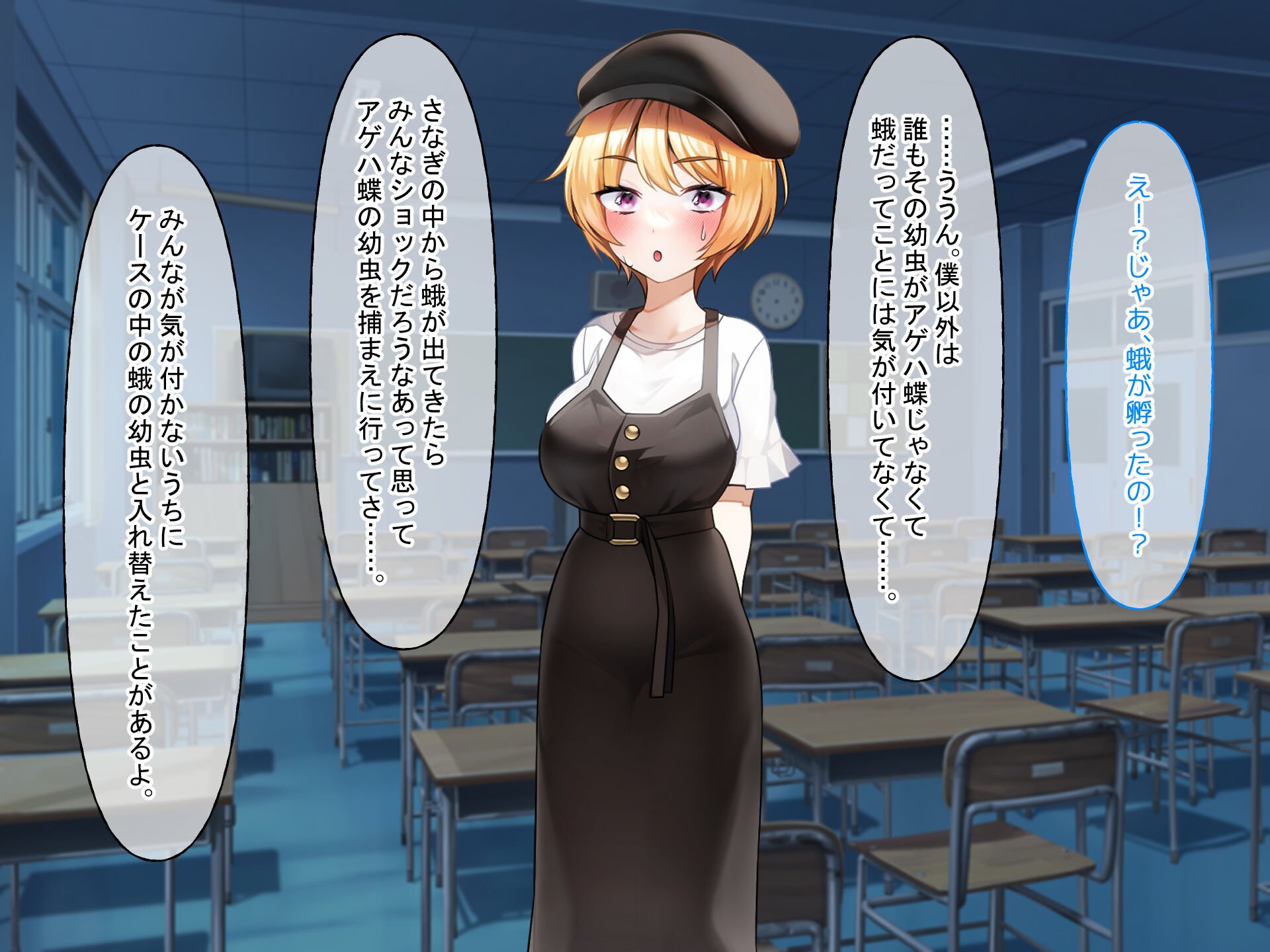 244