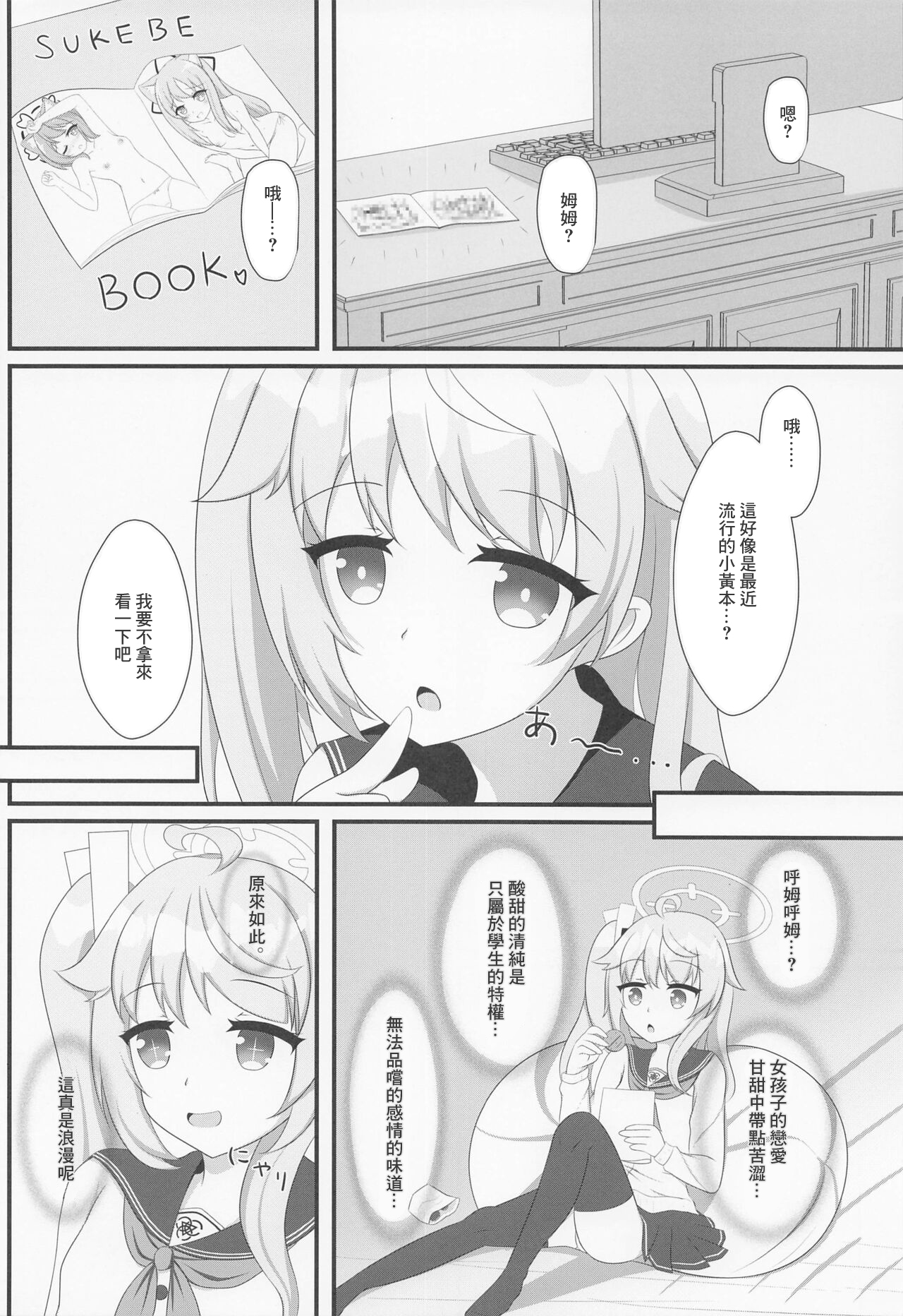 03