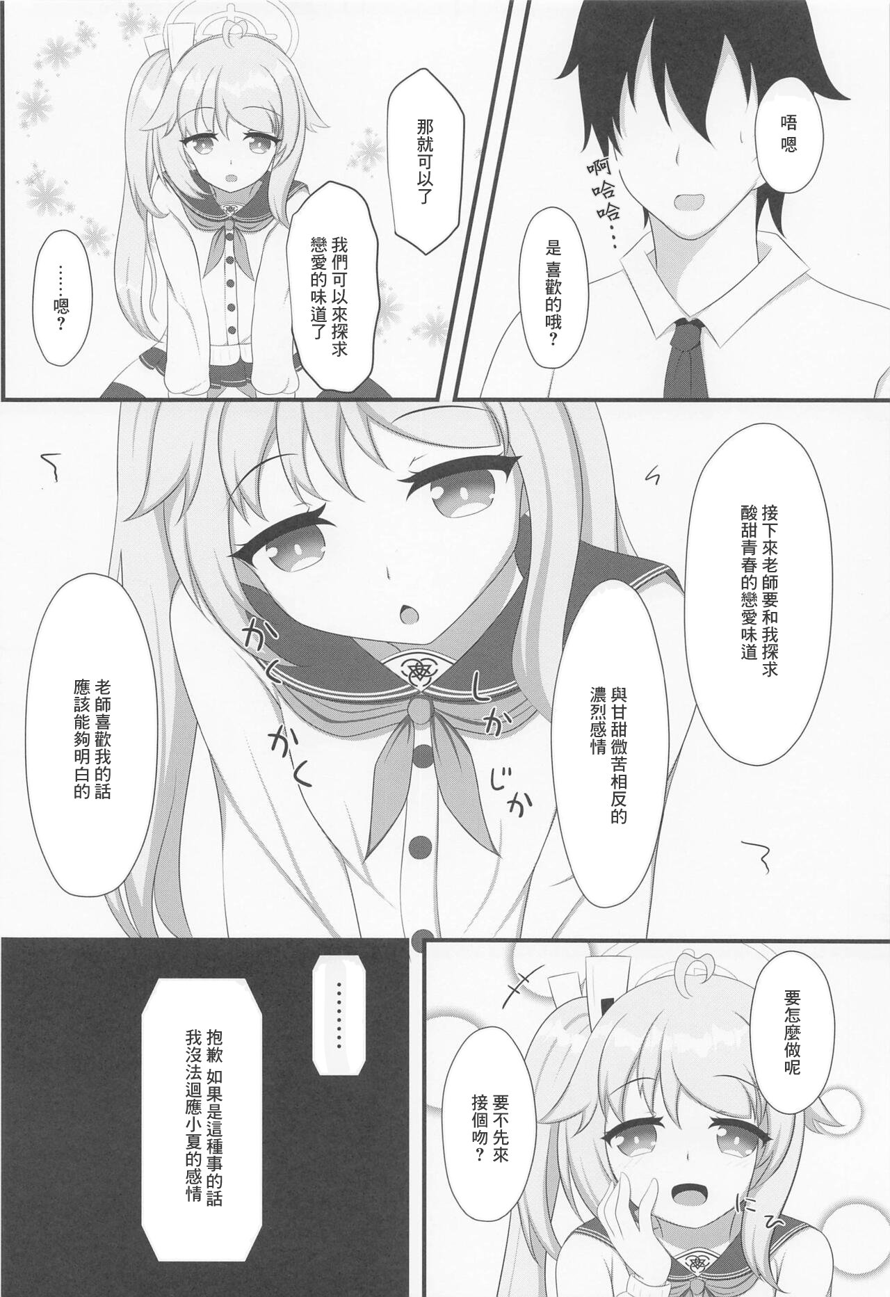 05