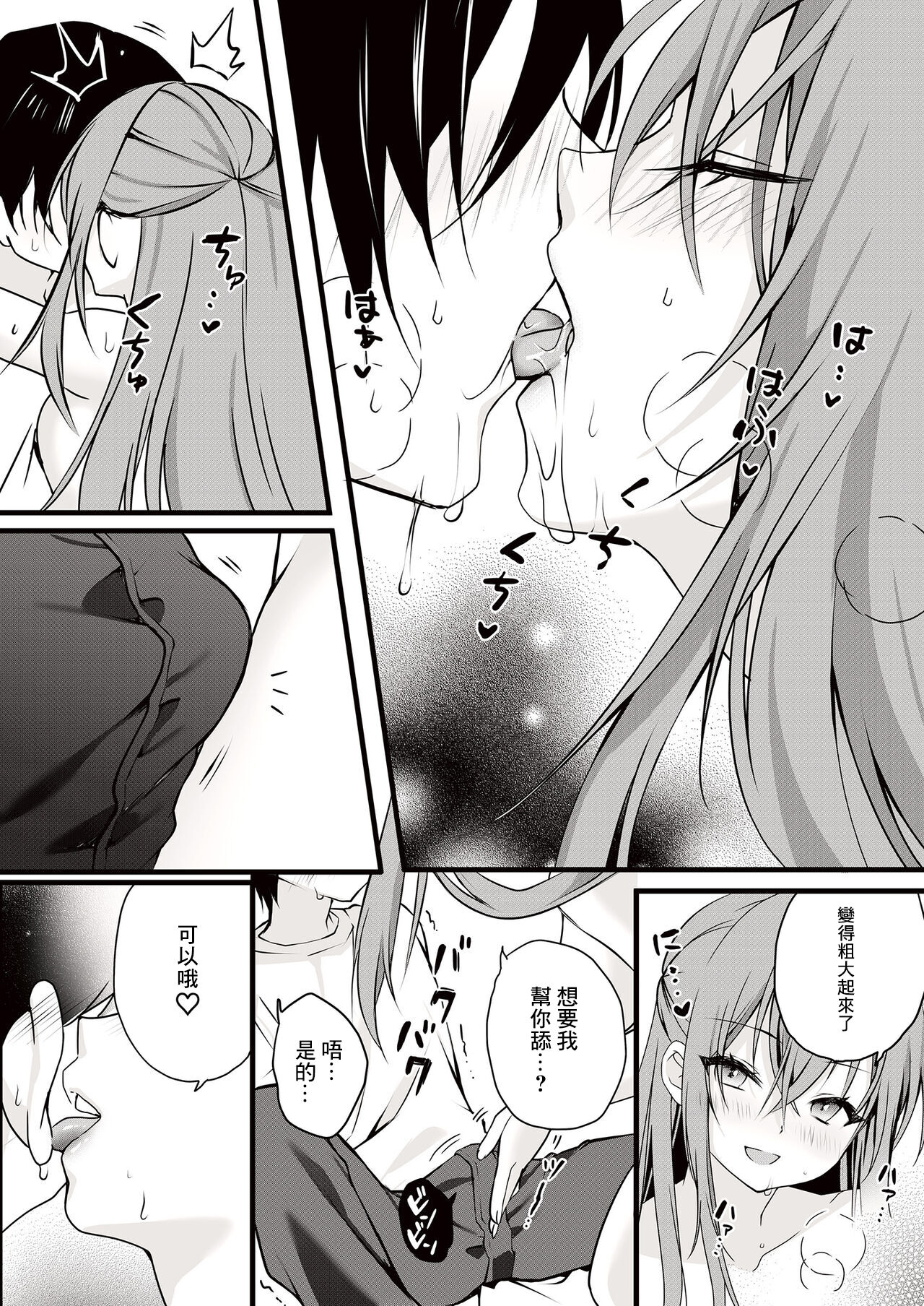 07