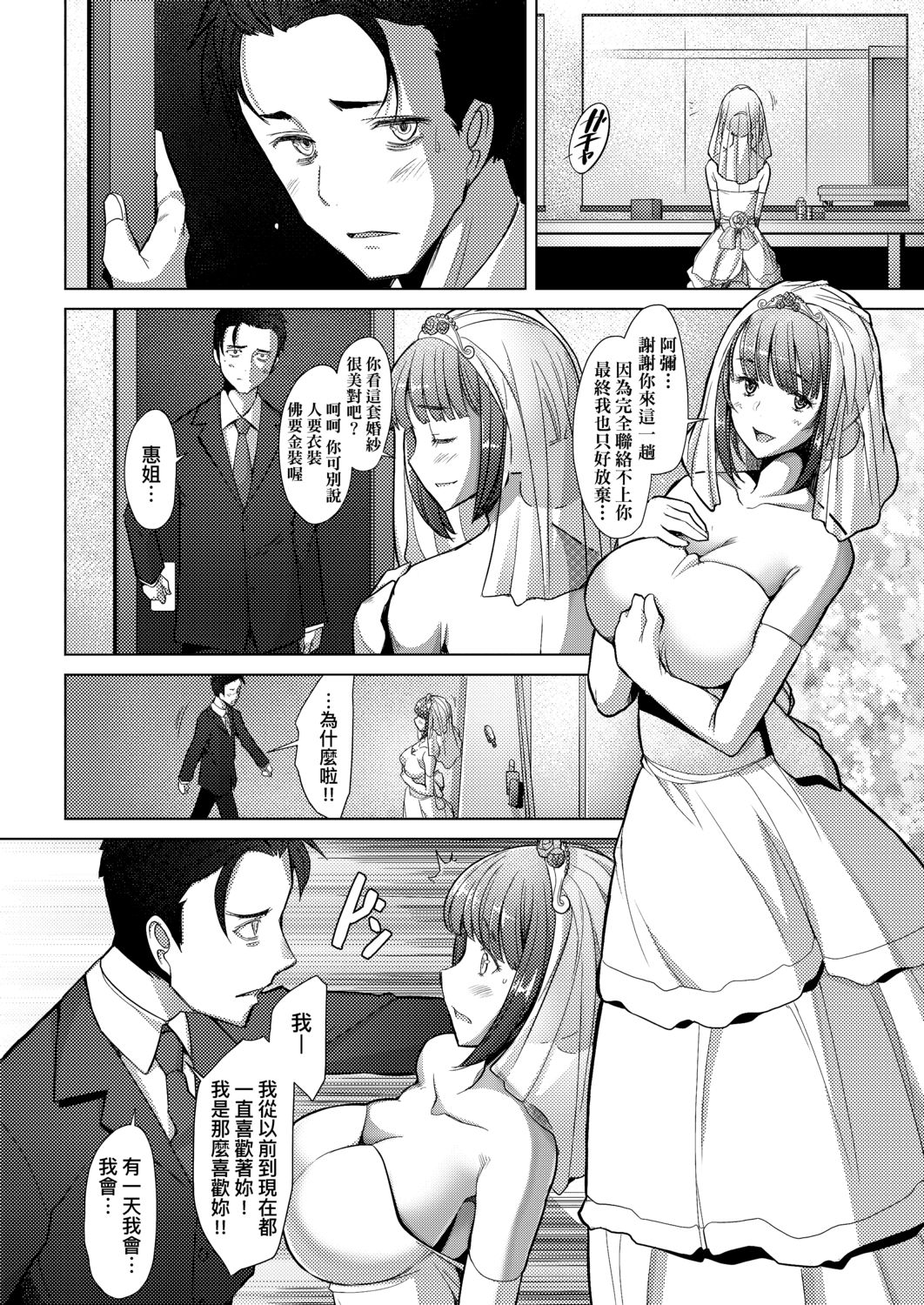 009