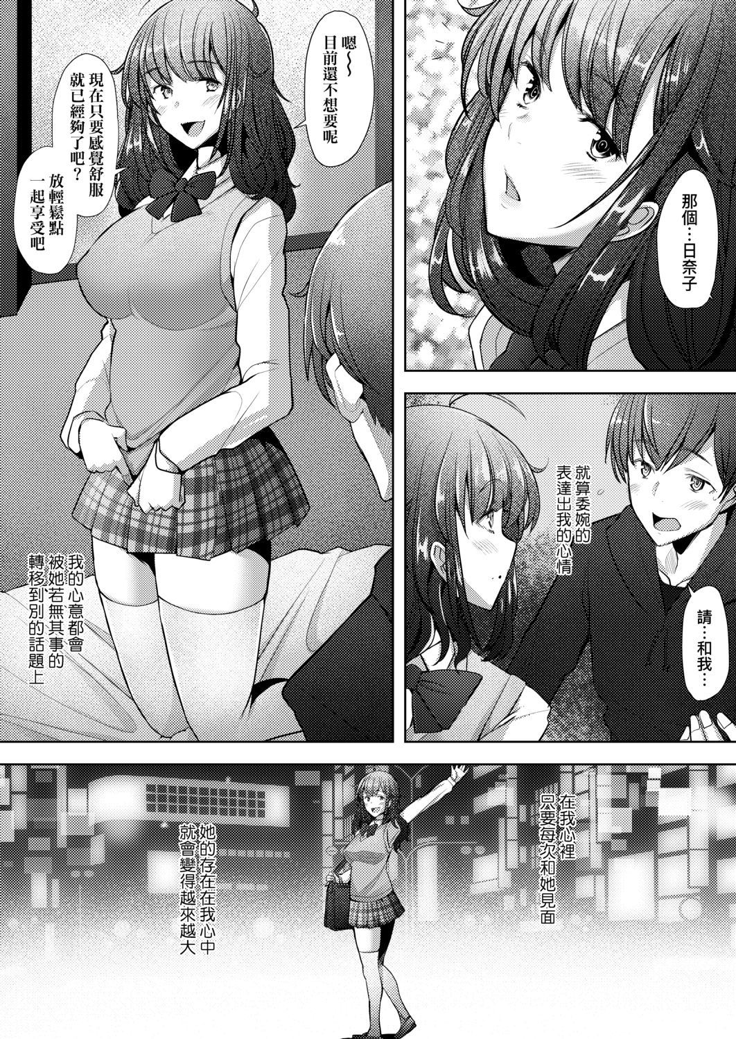 038