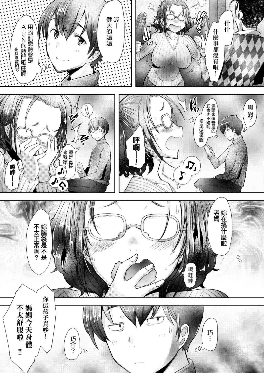 041