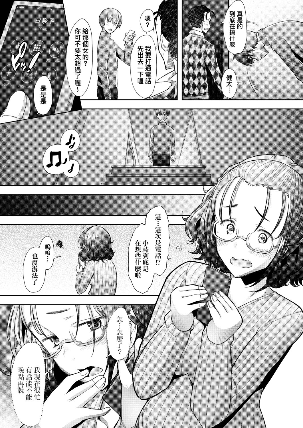 042