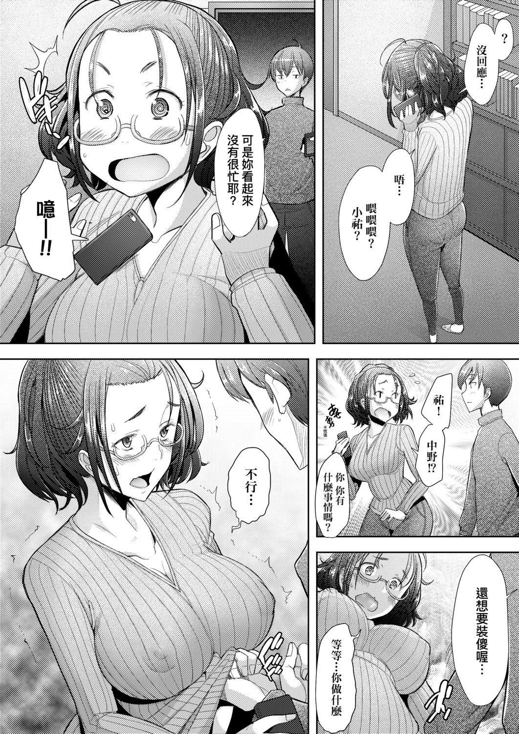 043