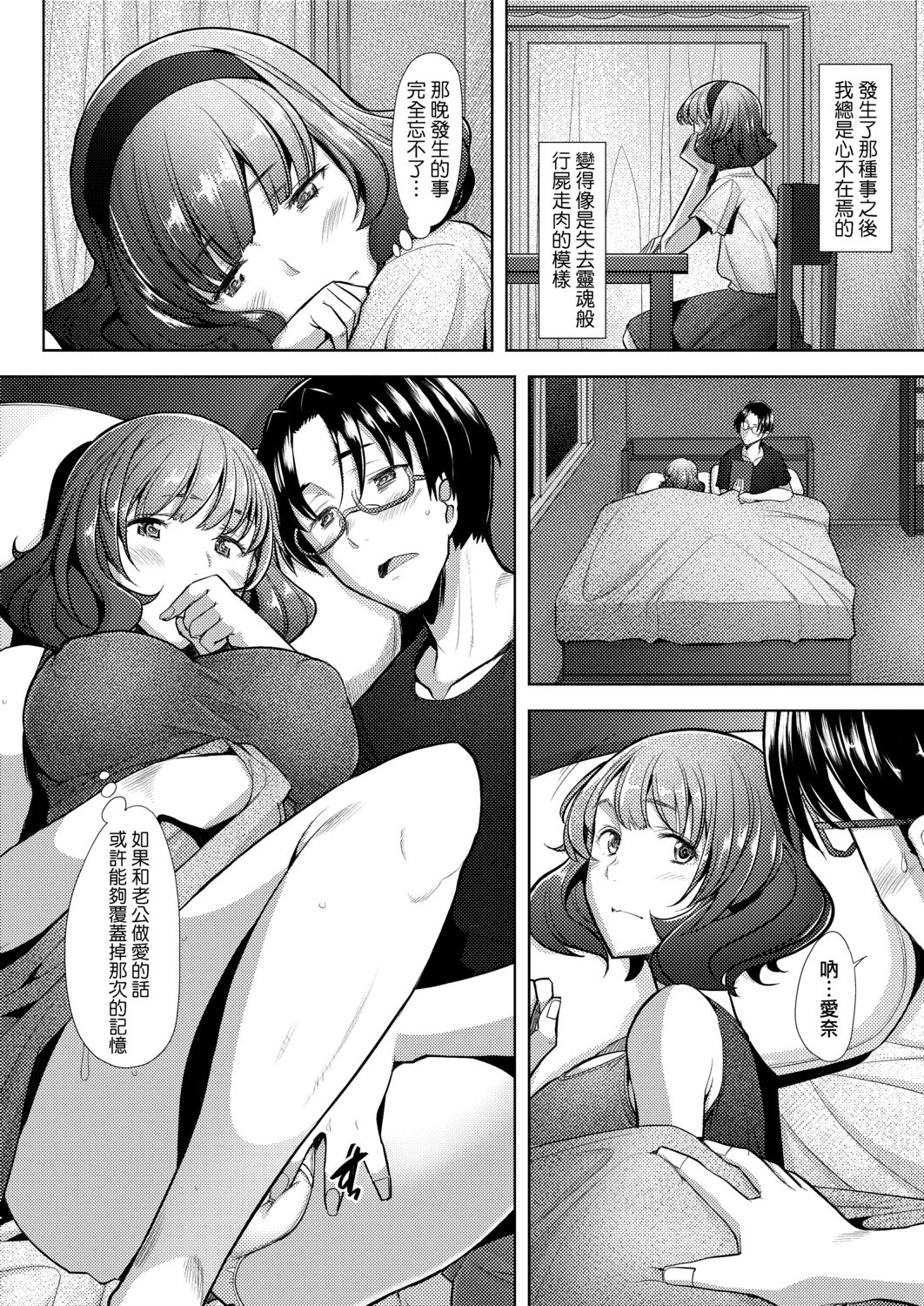 097
