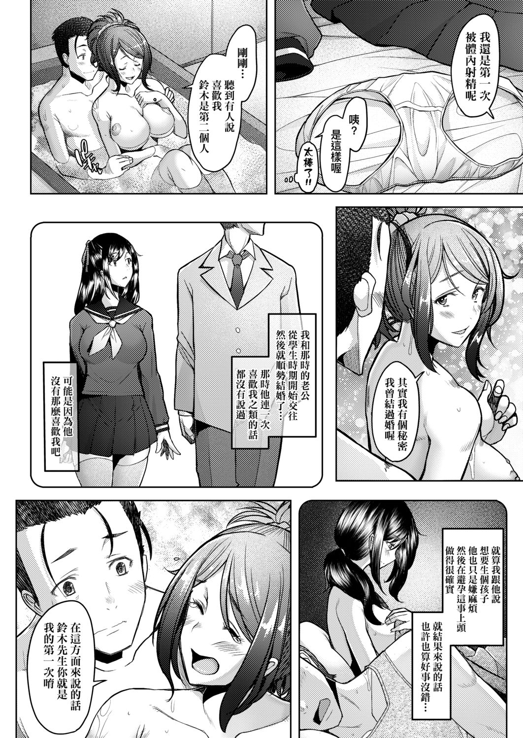 135