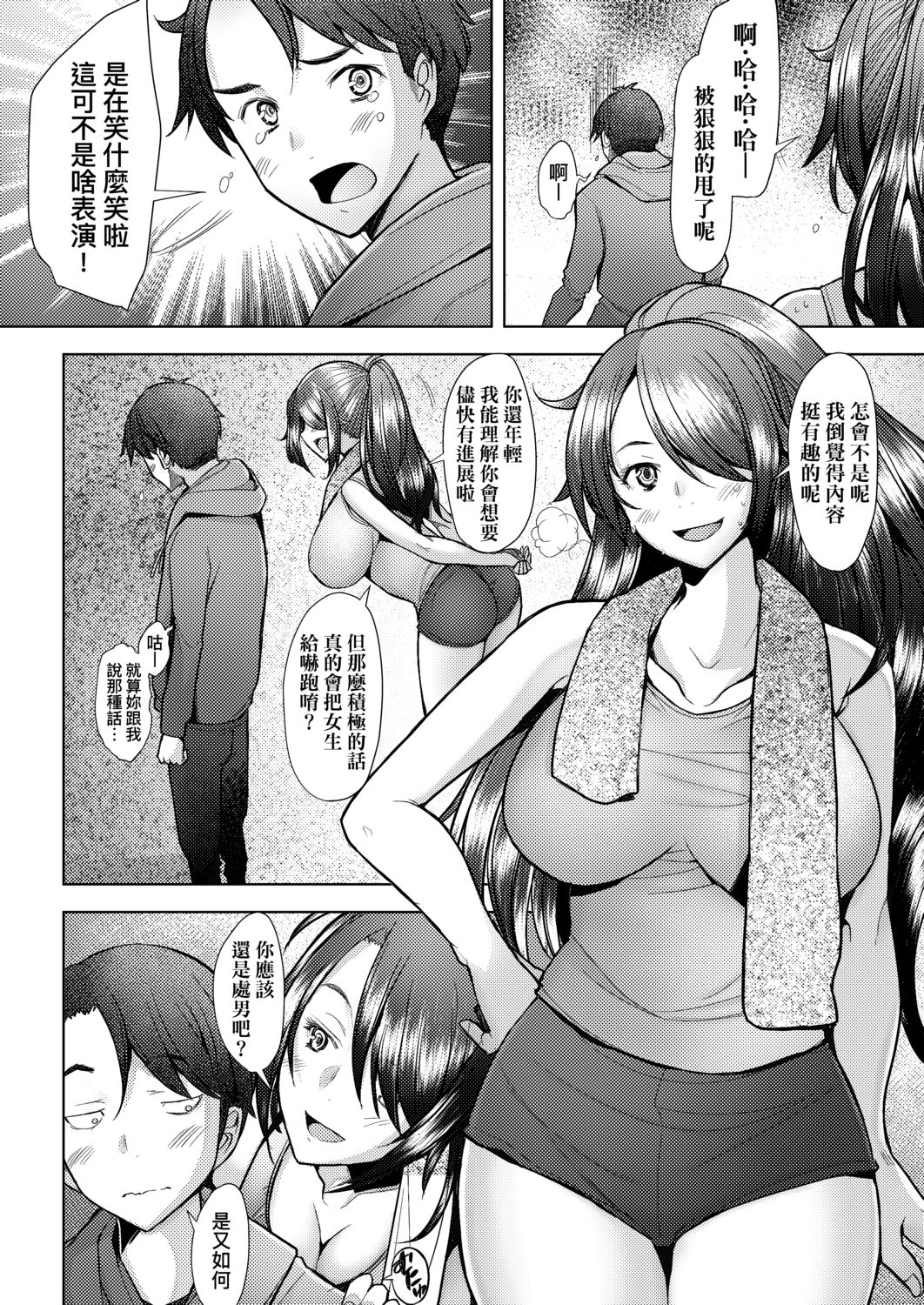 175